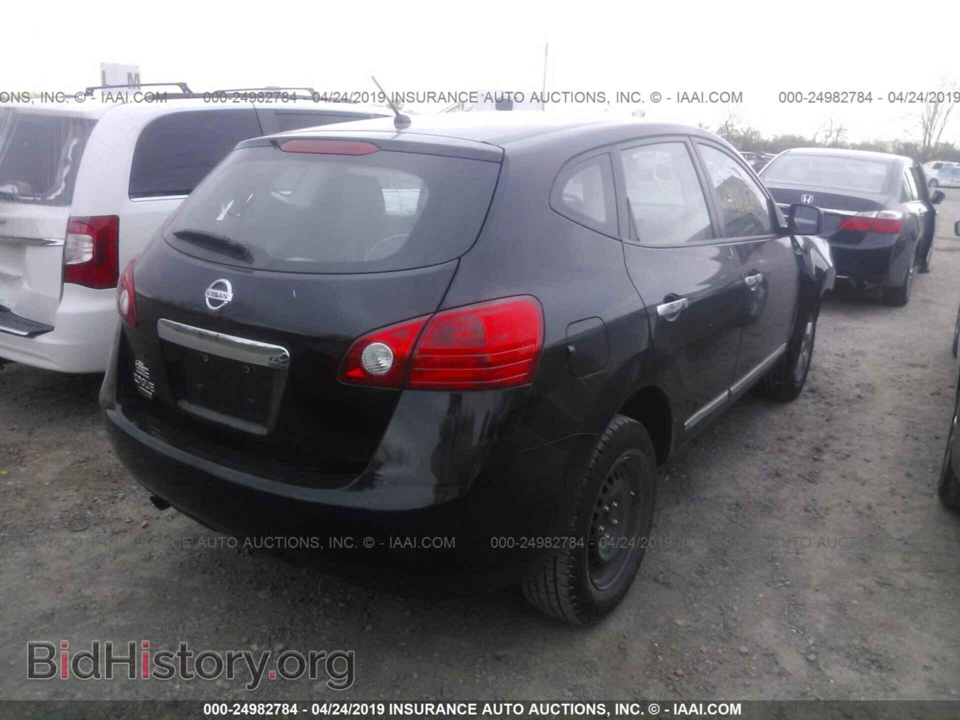 2015 NISSAN ROGUE SELECT - VIN: JN8AS5MT3FW152557 - Фото 4