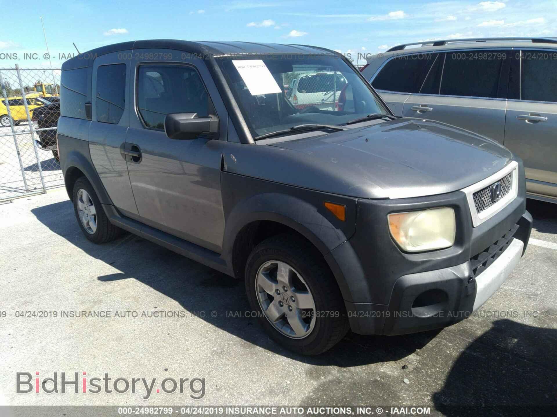 Фотография 5J6YH28615L025618 - HONDA ELEMENT 2005