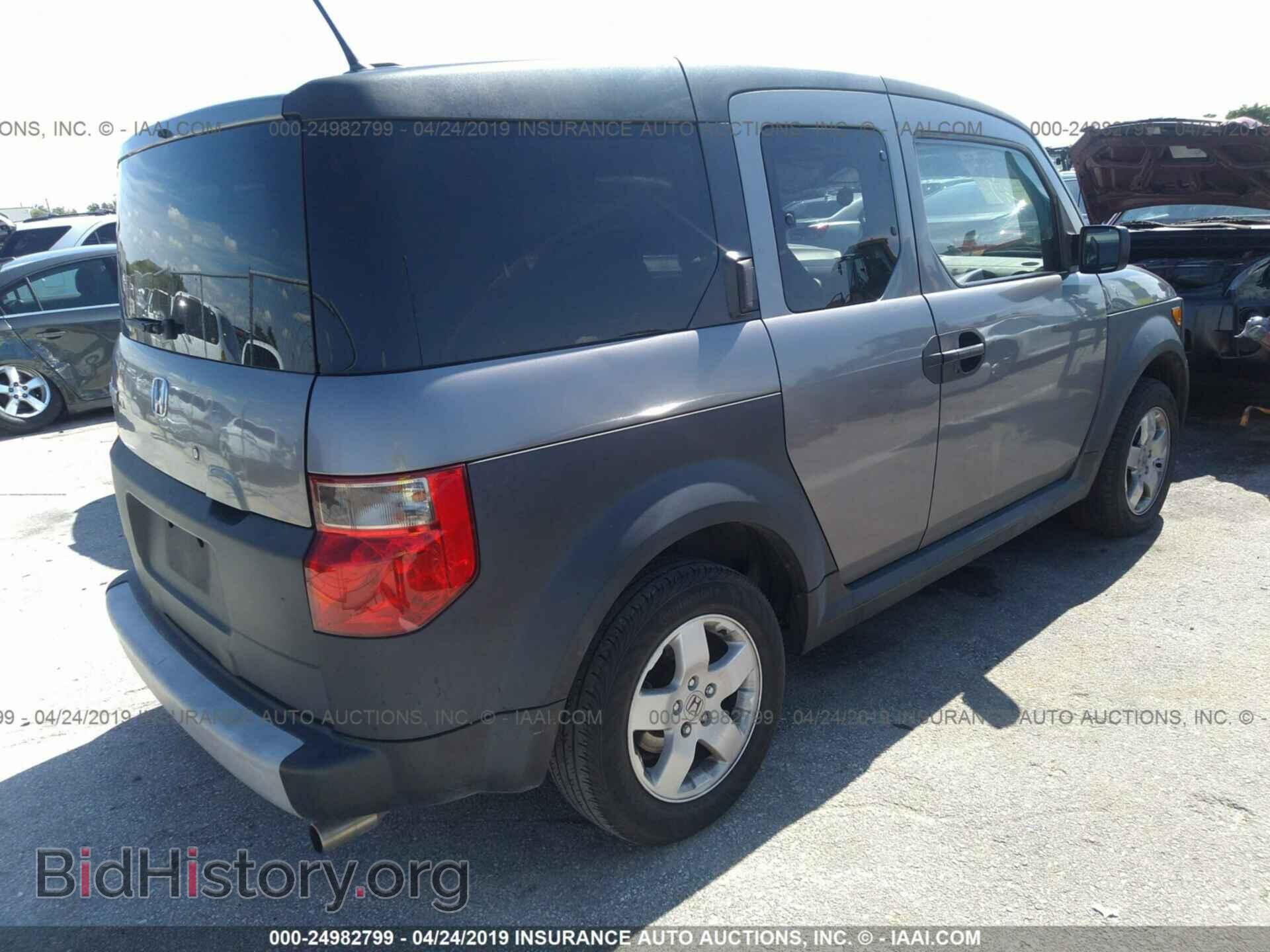 2005 HONDA ELEMENT - VIN: 5J6YH28615L025618 - Фото 4