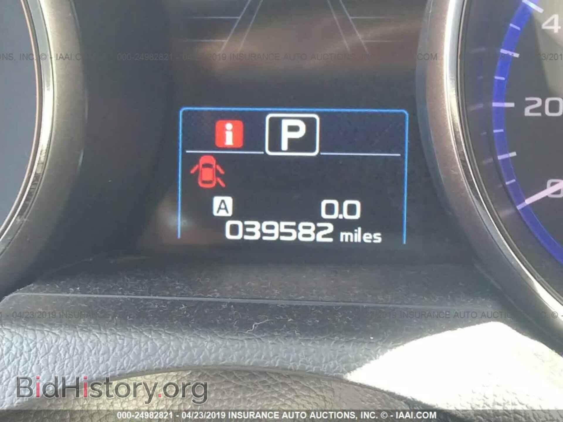 2017 SUBARU OUTBACK - VIN: 4S4BSENC2H3302205 - Photo 7