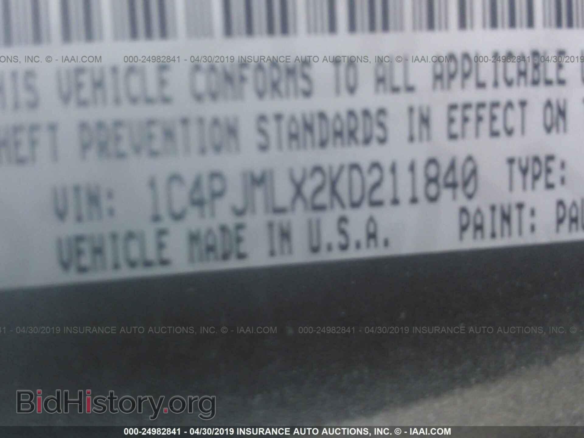 2019 JEEP CHEROKEE - VIN: 1C4PJMLX2KD211840 - Photo 9
