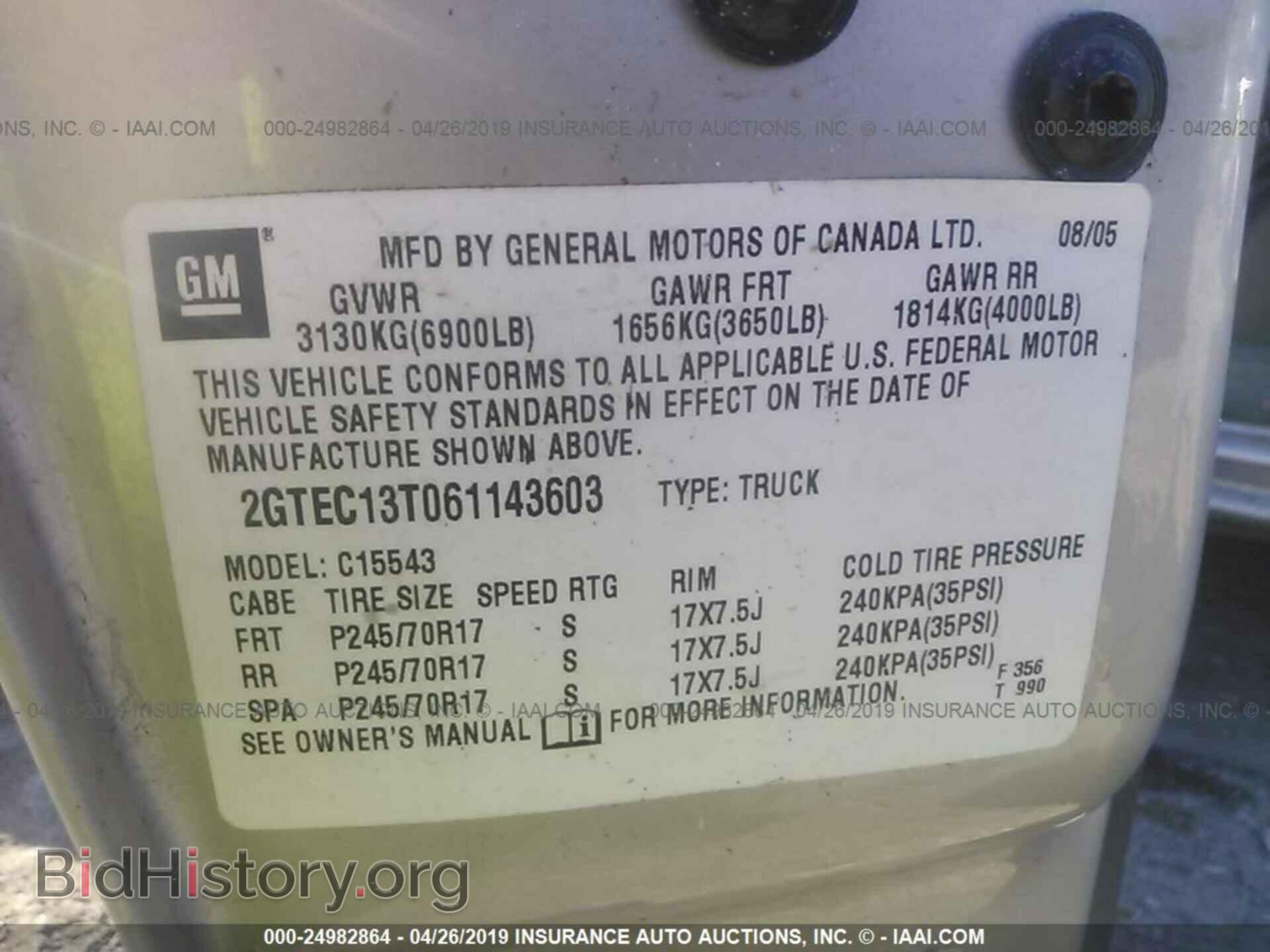 2006 GMC NEW SIERRA - VIN: 2GTEC13T061143603 - Фото 9