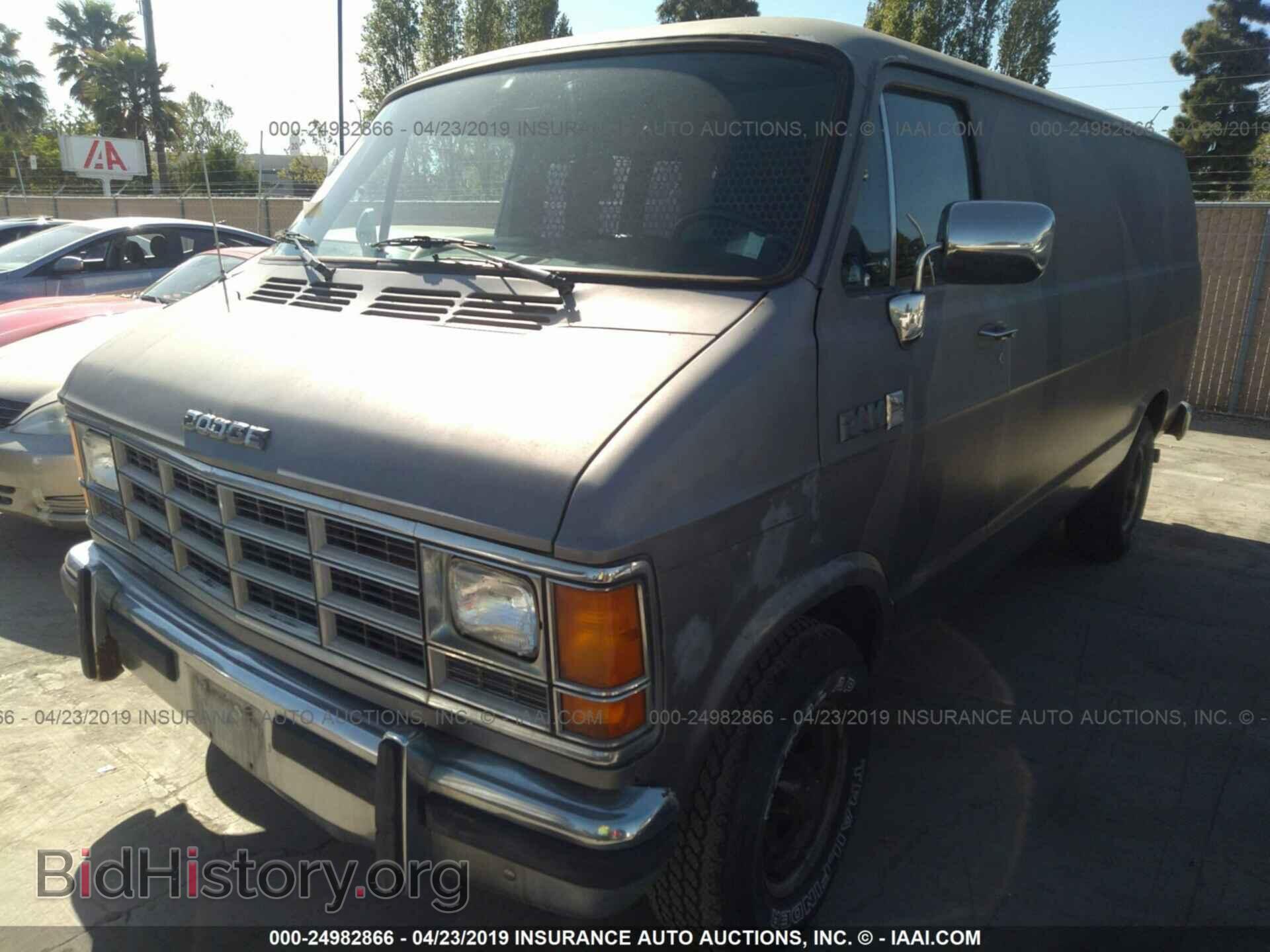 1987 DODGE RAM VAN - VIN: 2B7HB23T1HK316564 - Фото 2