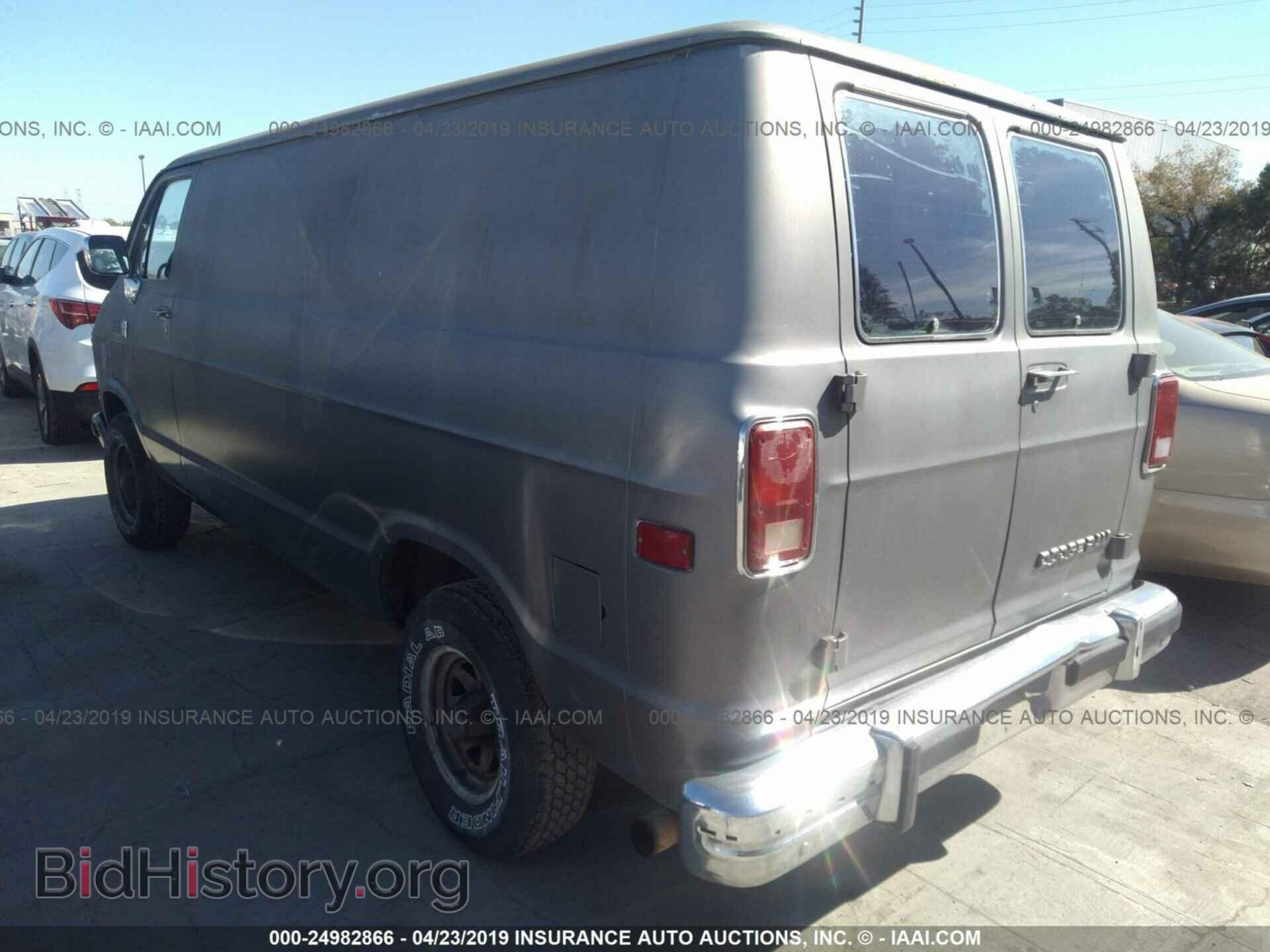 1987 DODGE RAM VAN - VIN: 2B7HB23T1HK316564 - Фото 3