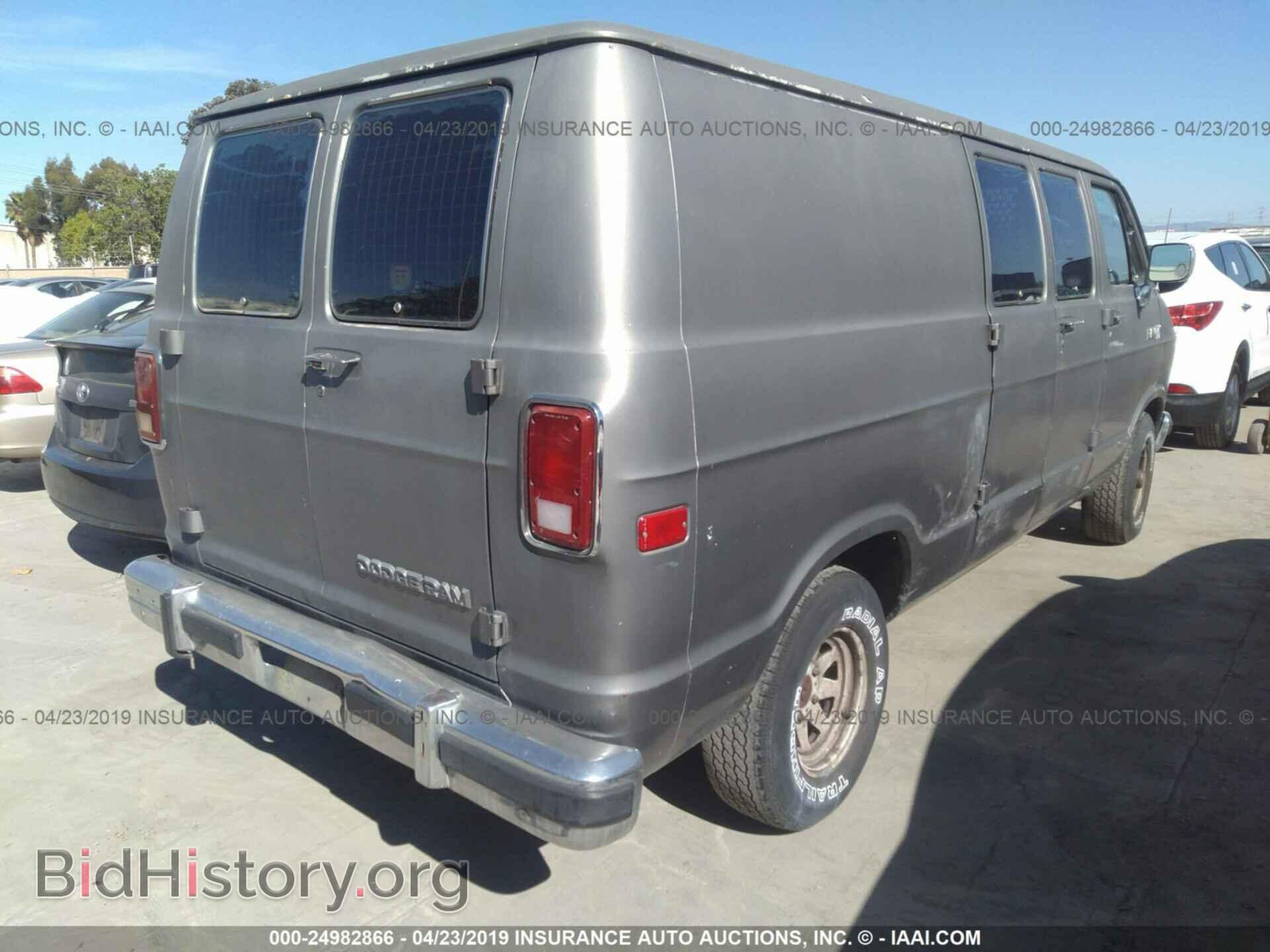 1987 DODGE RAM VAN - VIN: 2B7HB23T1HK316564 - Фото 4