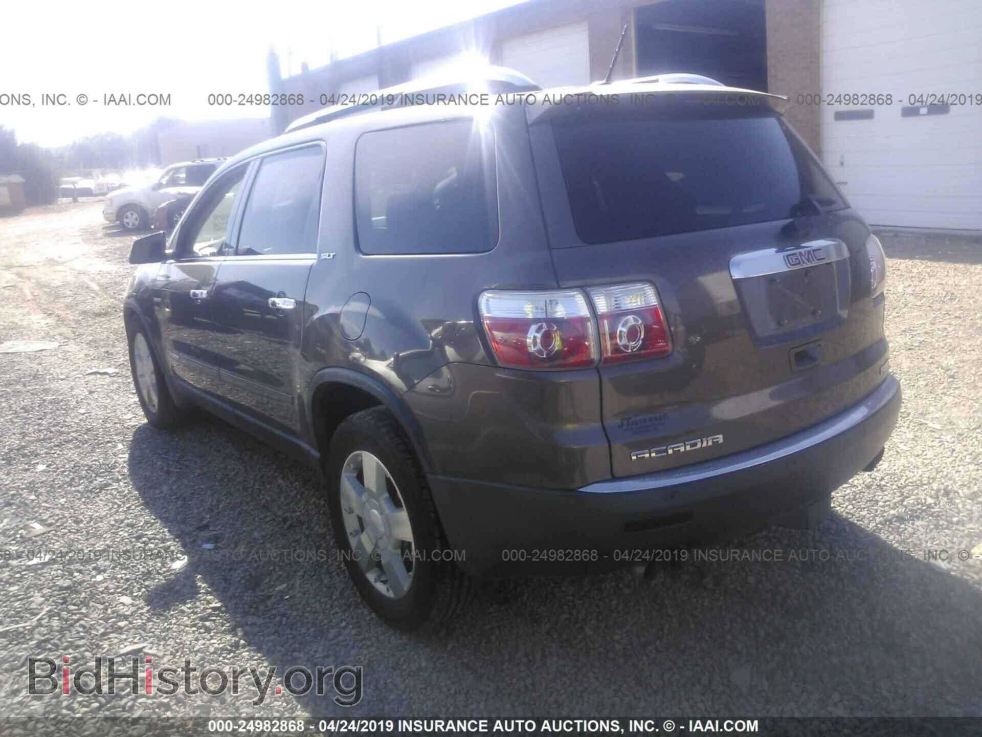 2008 GMC ACADIA - VIN: 1GKEV33778J238973 - Фото 3