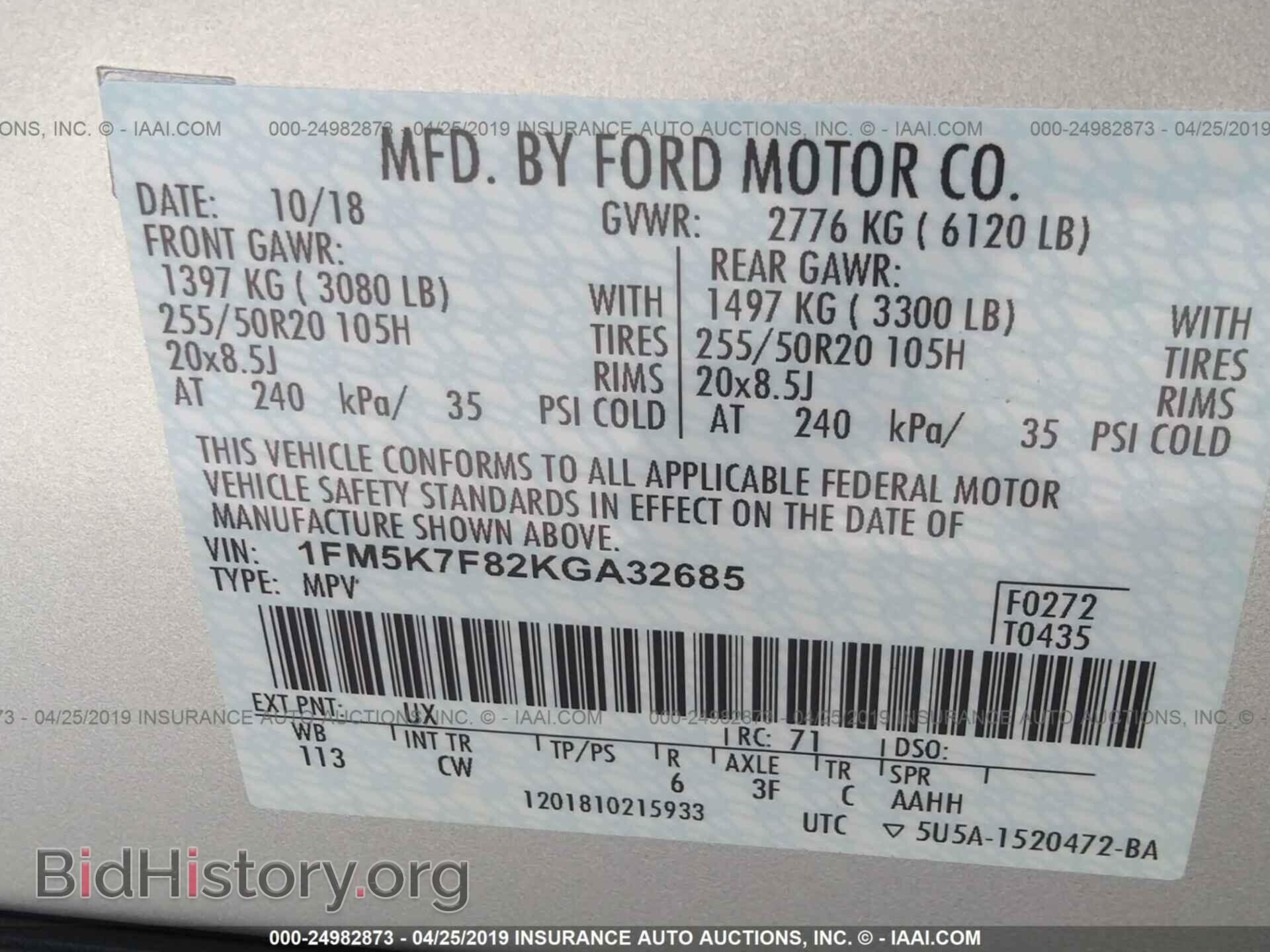2019 FORD EXPLORER - VIN: 1FM5K7F82KGA32685 - Фото 9