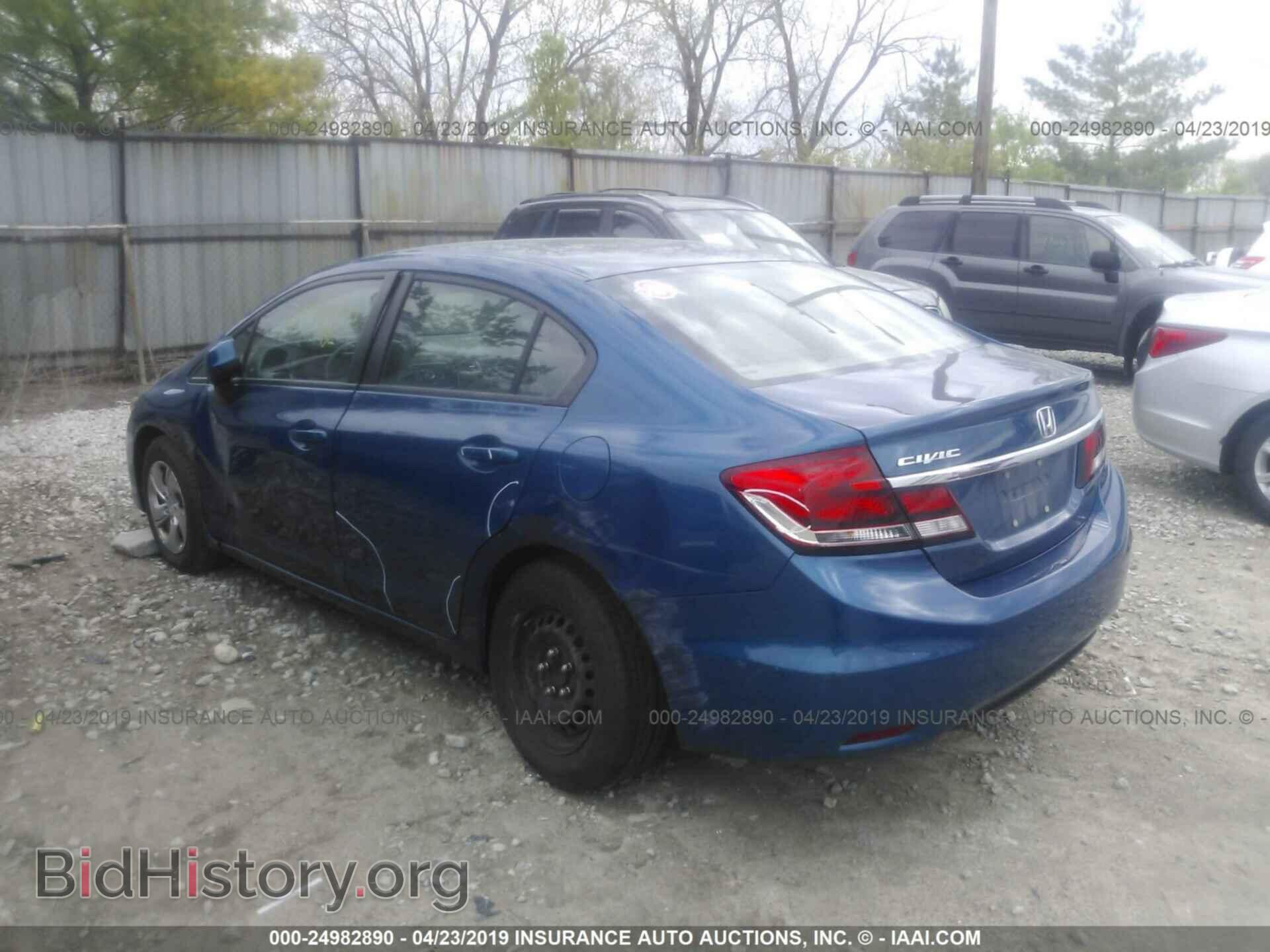 2013 HONDA CIVIC - VIN: 19XFB2F54DE010143 - Photo 3