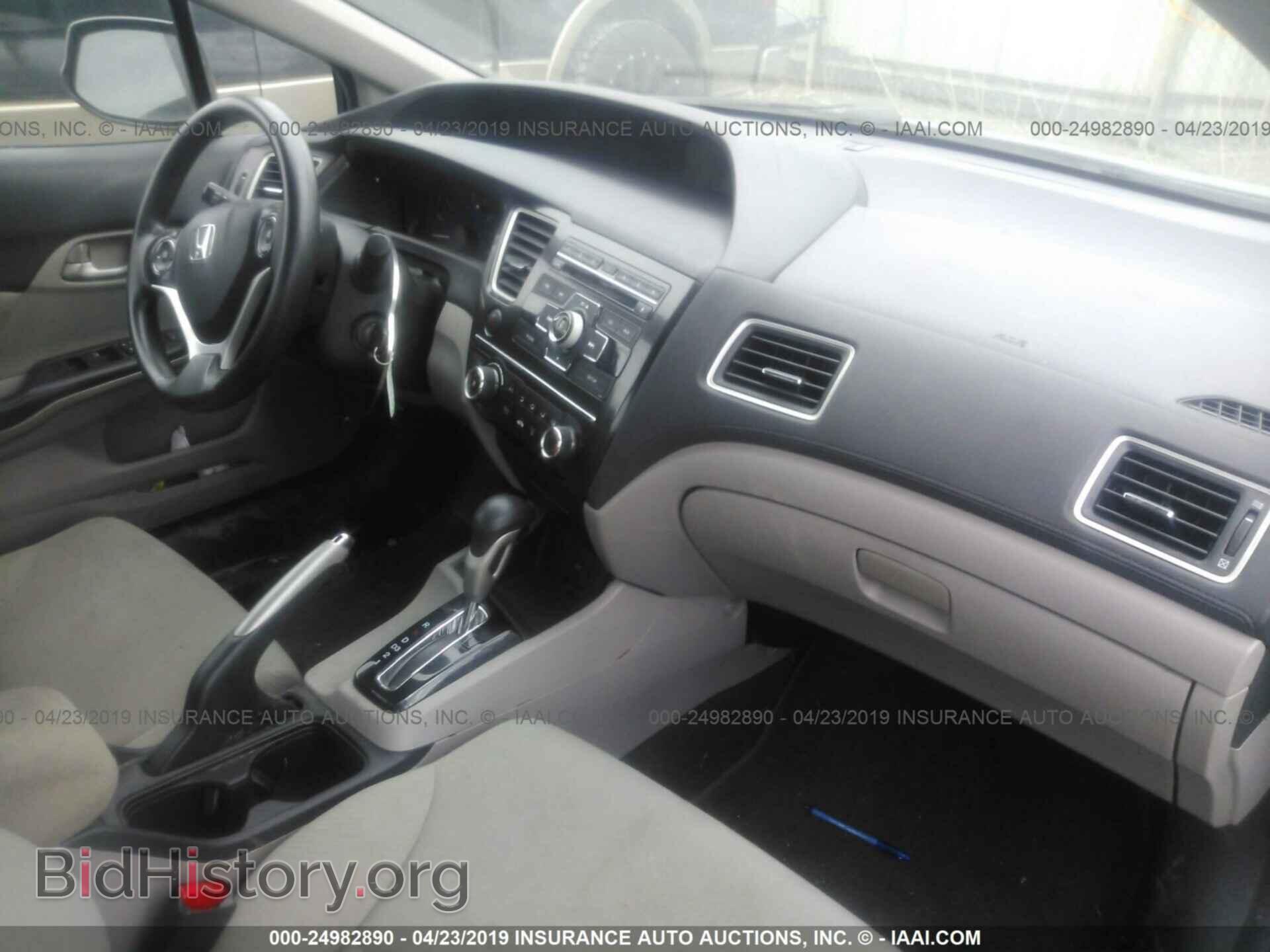 2013 HONDA CIVIC - VIN: 19XFB2F54DE010143 - Photo 5