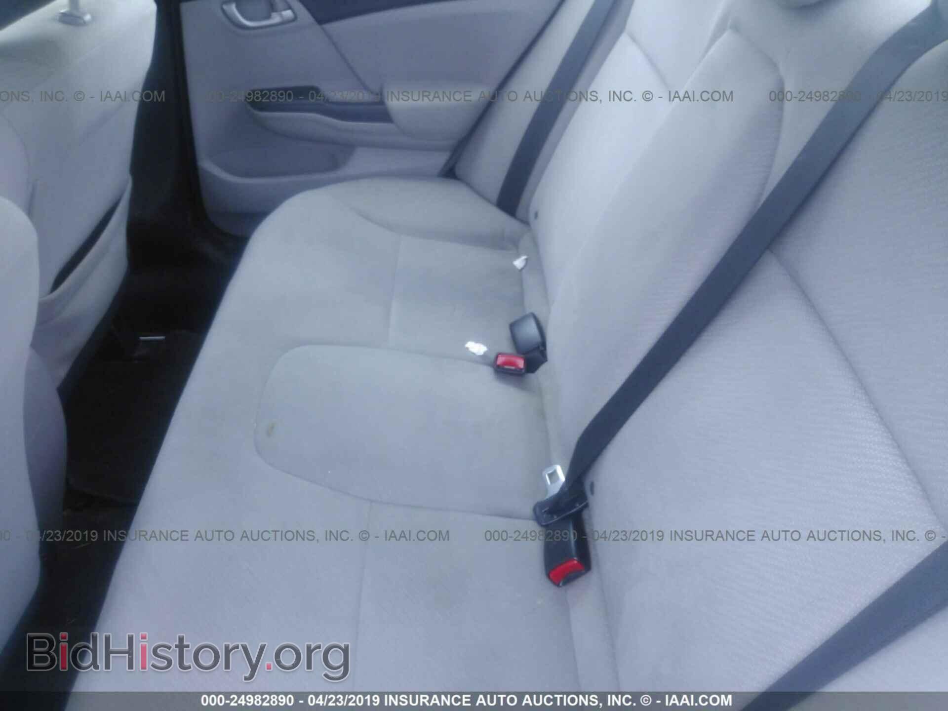 2013 HONDA CIVIC - VIN: 19XFB2F54DE010143 - Photo 8