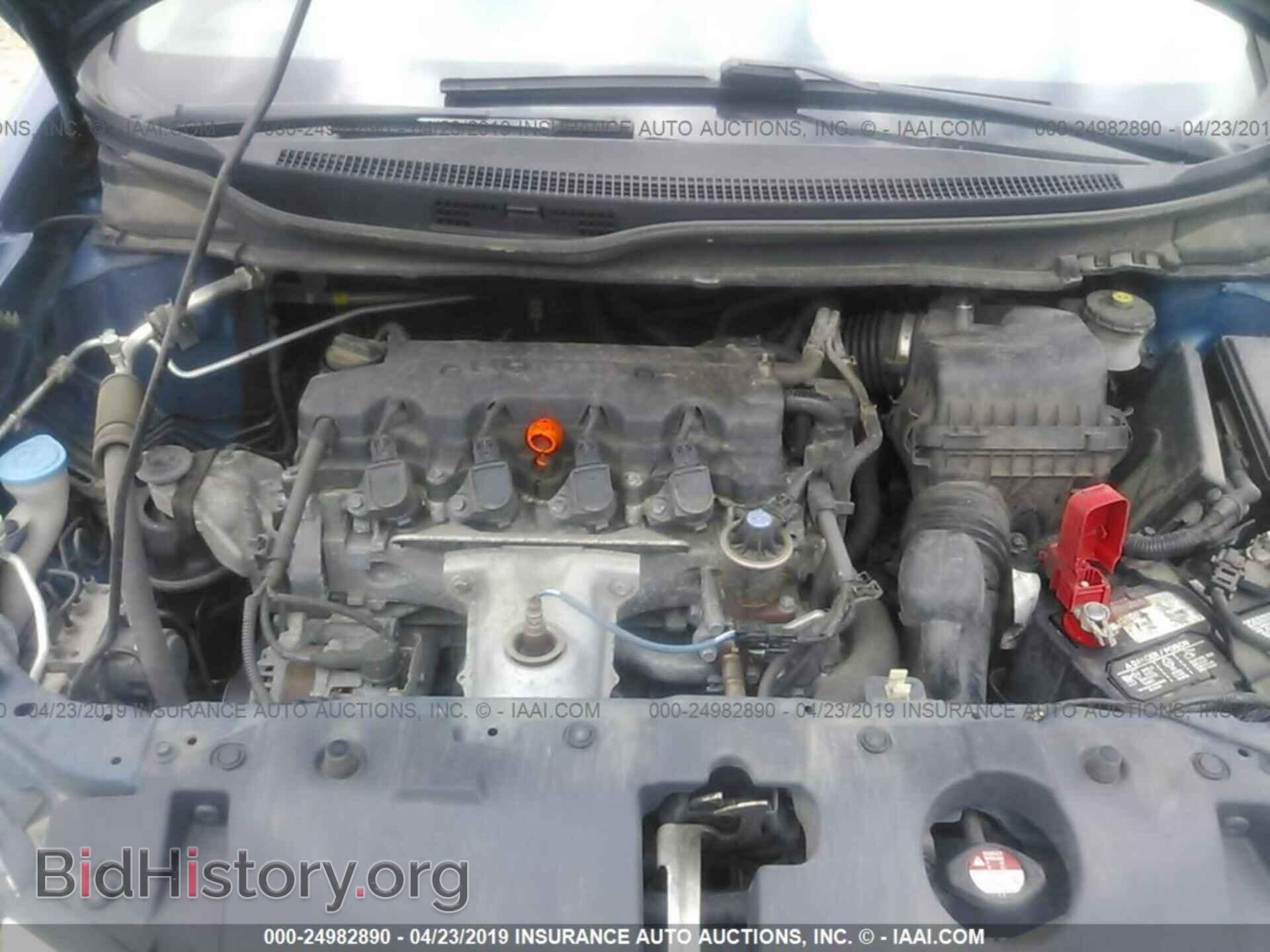 2013 HONDA CIVIC - VIN: 19XFB2F54DE010143 - Photo 10