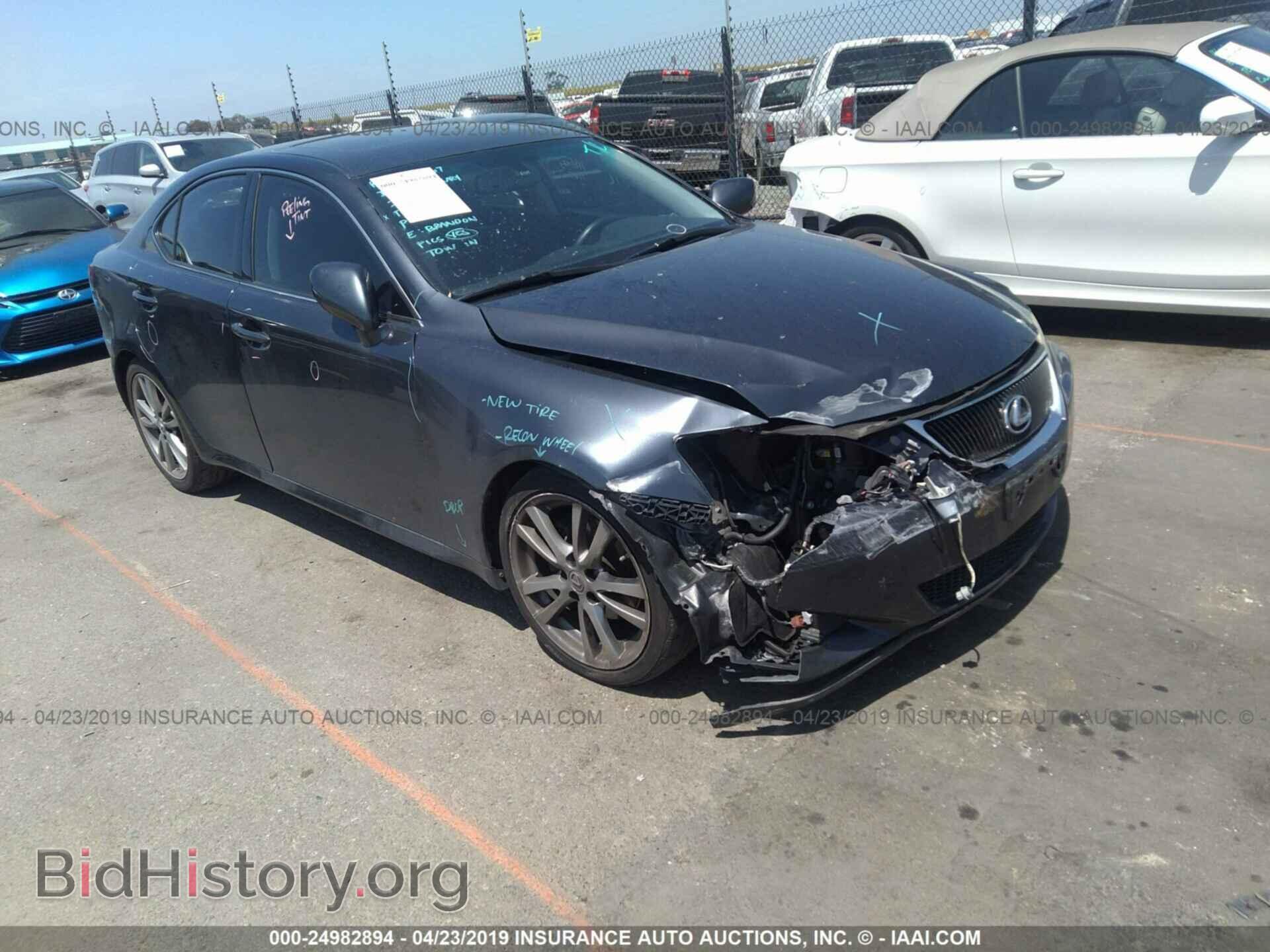 Photo JTHBK262885082242 - LEXUS IS 2008