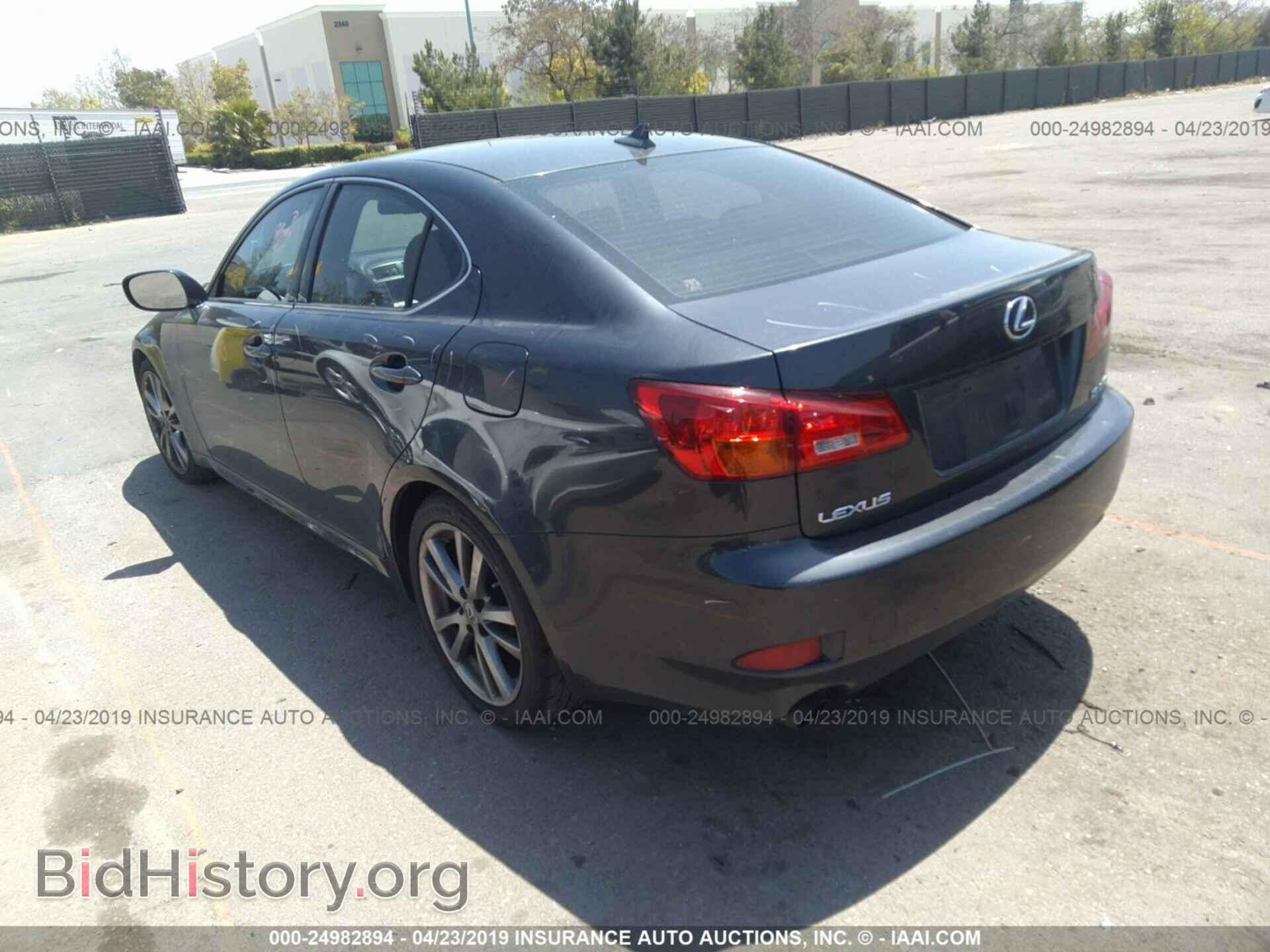 2008 LEXUS IS - VIN: JTHBK262885082242 - Photo 3
