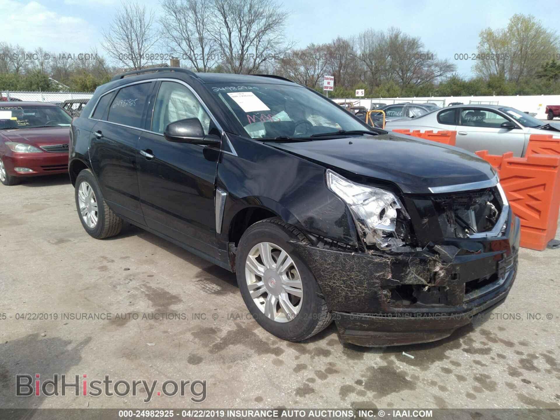 Photo 3GYFNAE36FS509509 - CADILLAC SRX 2015