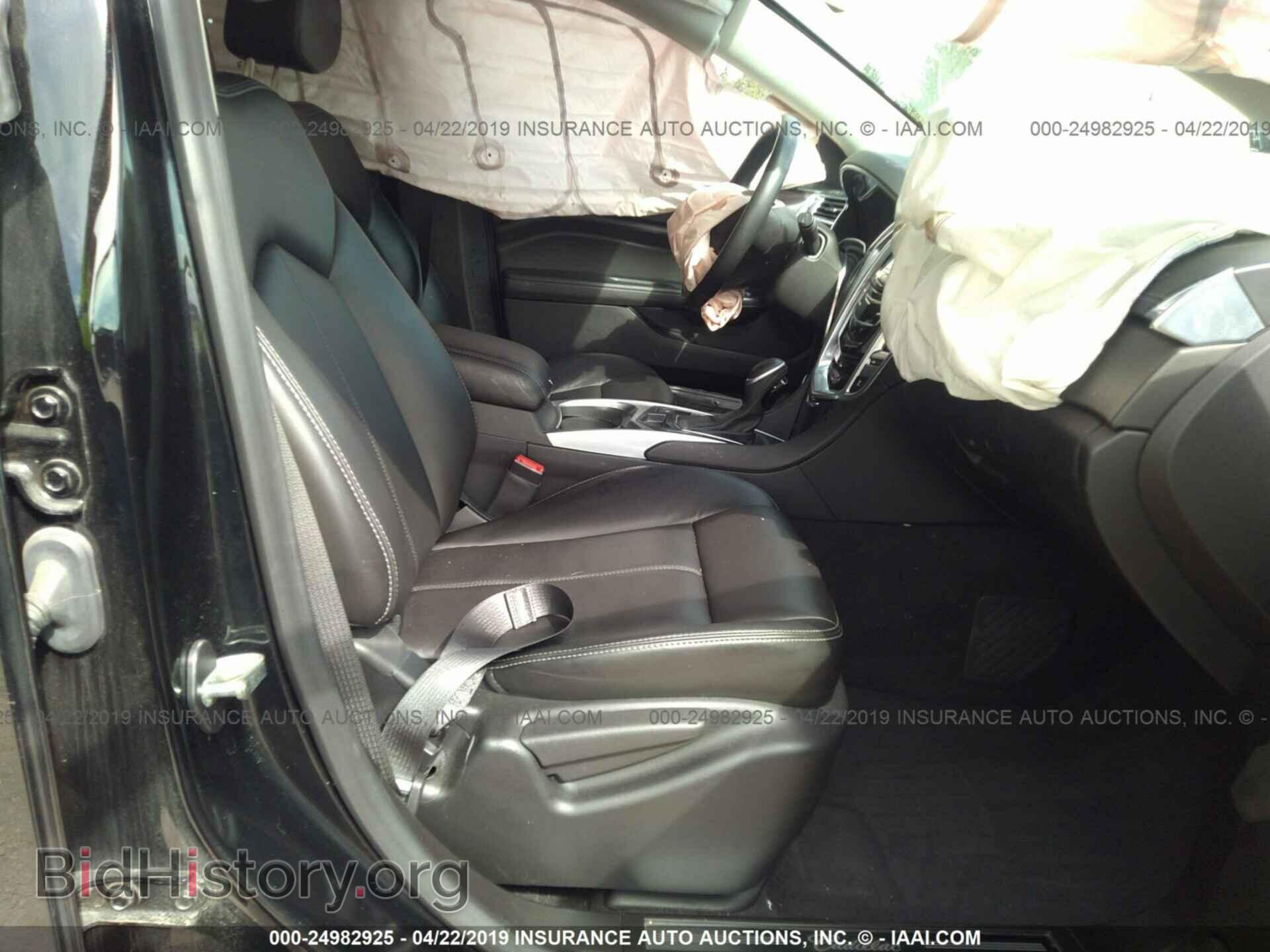 2015 CADILLAC SRX - VIN: 3GYFNAE36FS509509 - Photo 5