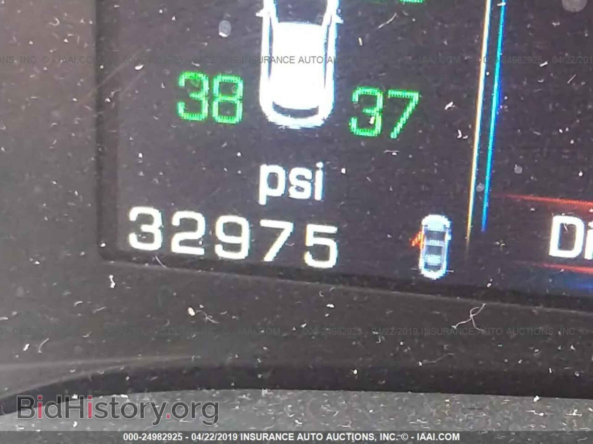 2015 CADILLAC SRX - VIN: 3GYFNAE36FS509509 - Photo 7