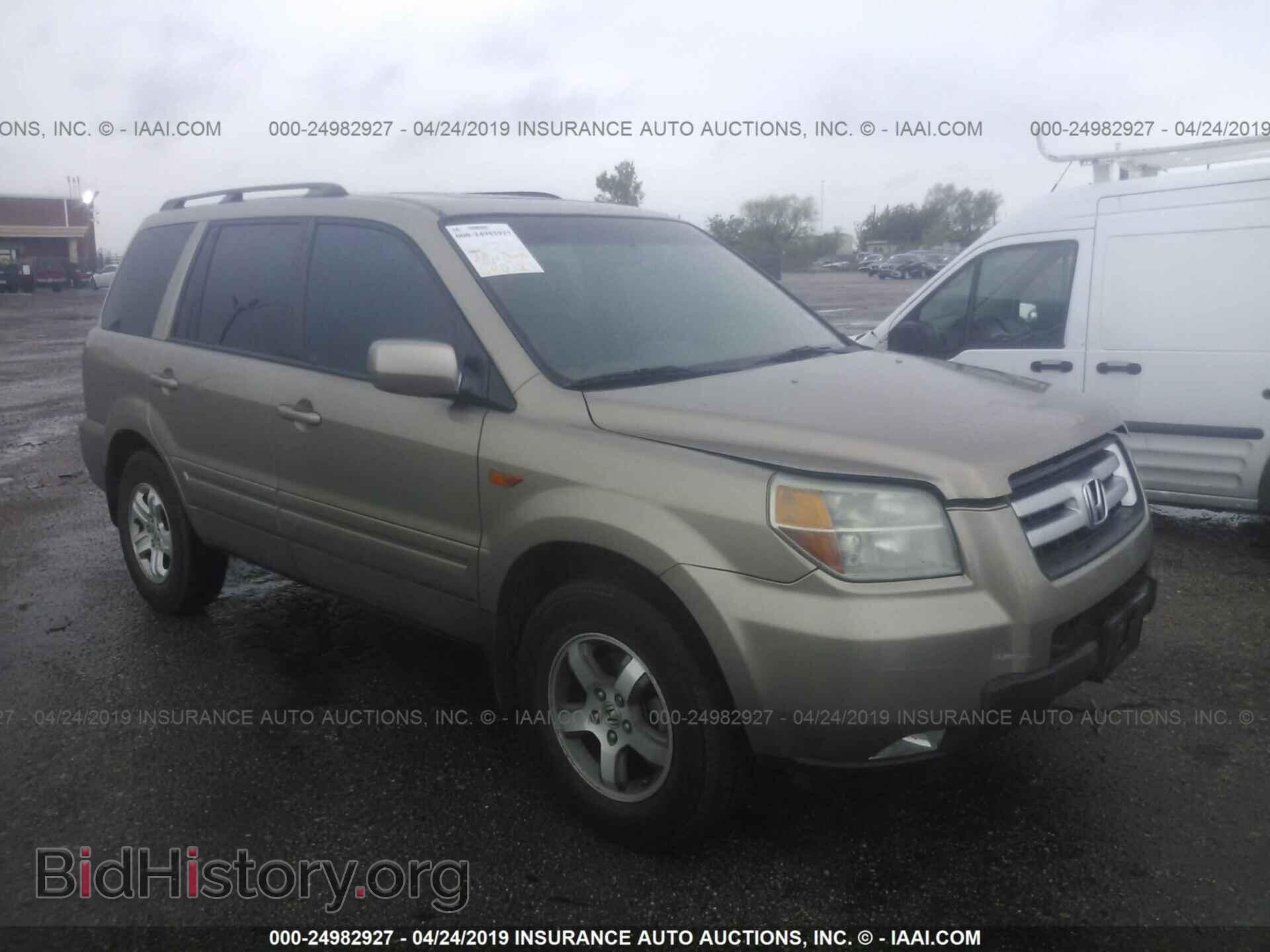 Photo 5FNYF28736B036645 - HONDA PILOT 2006