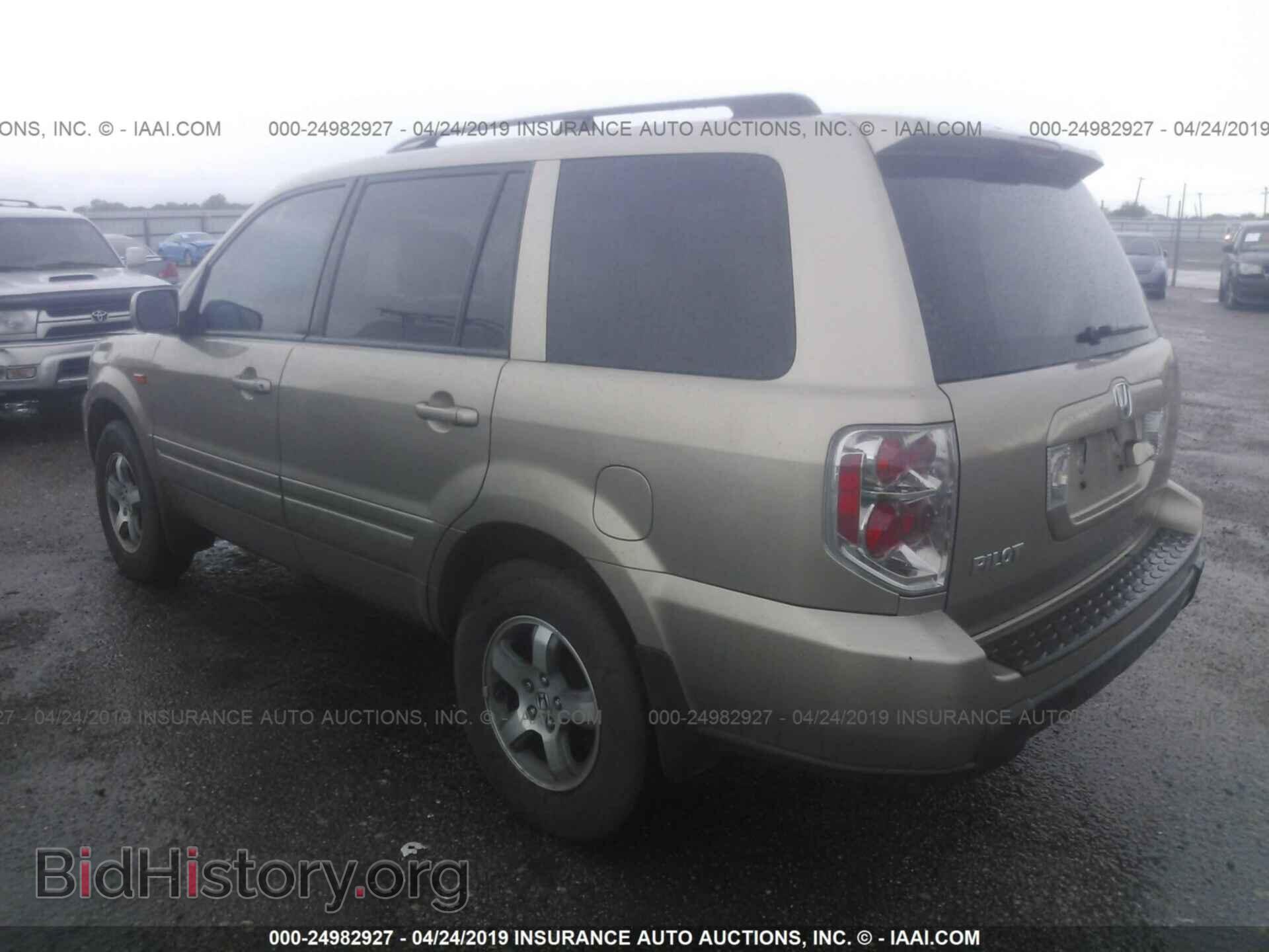 2006 HONDA PILOT - VIN: 5FNYF28736B036645 - Фото 3