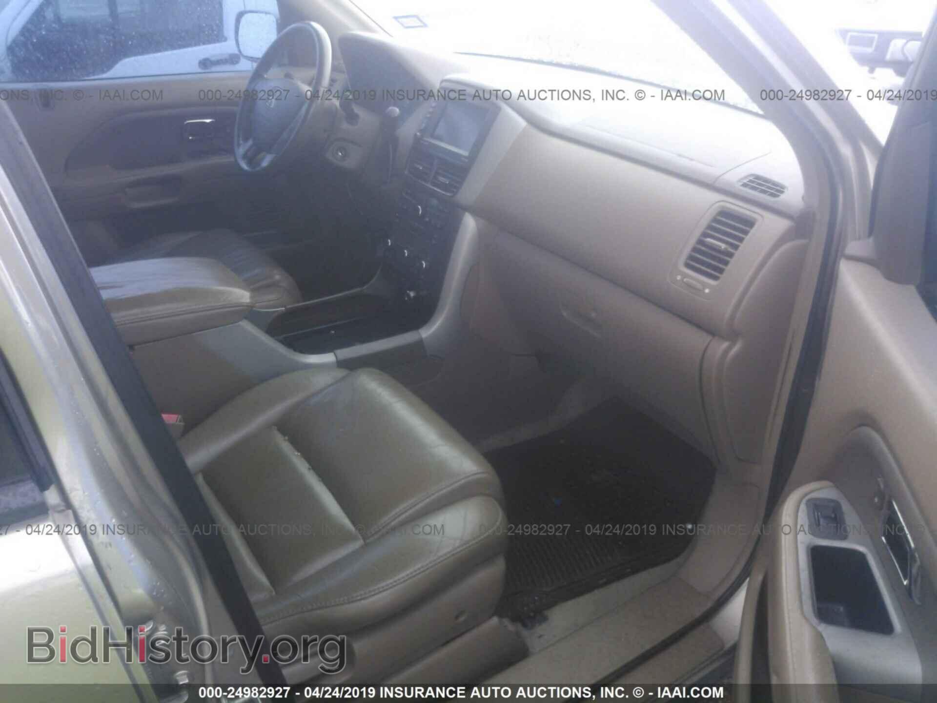 2006 HONDA PILOT - VIN: 5FNYF28736B036645 - Фото 5