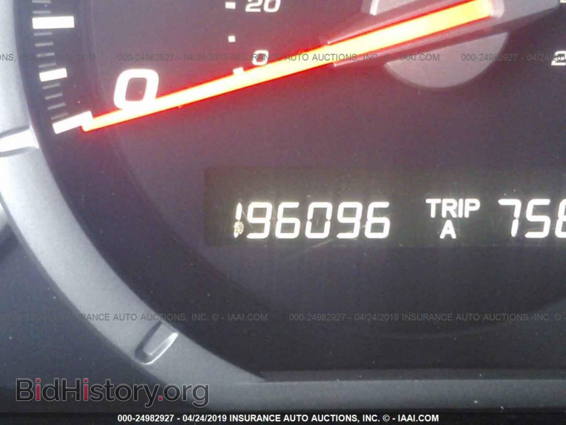 2006 HONDA PILOT - VIN: 5FNYF28736B036645 - Фото 7