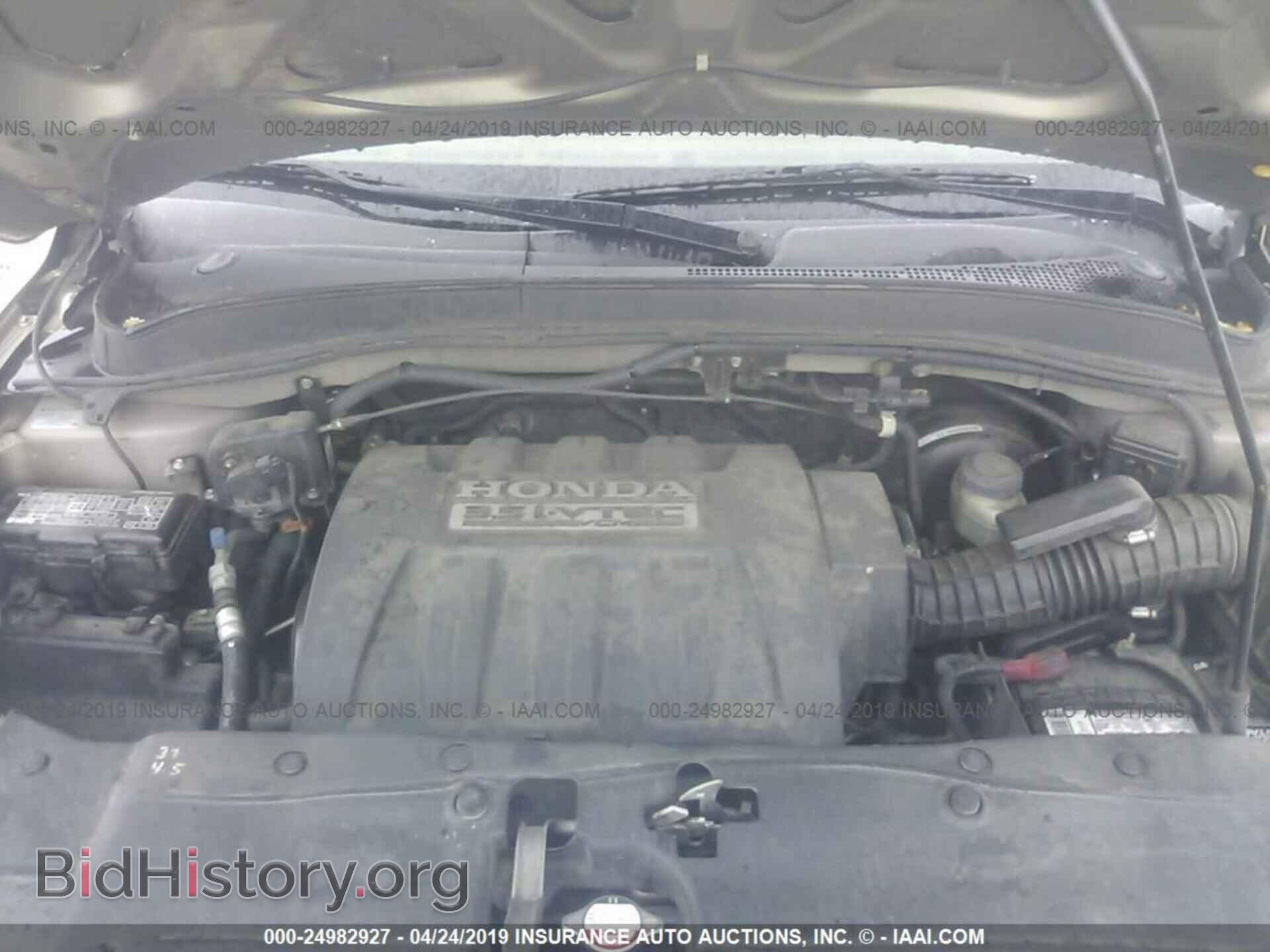 2006 HONDA PILOT - VIN: 5FNYF28736B036645 - Фото 10