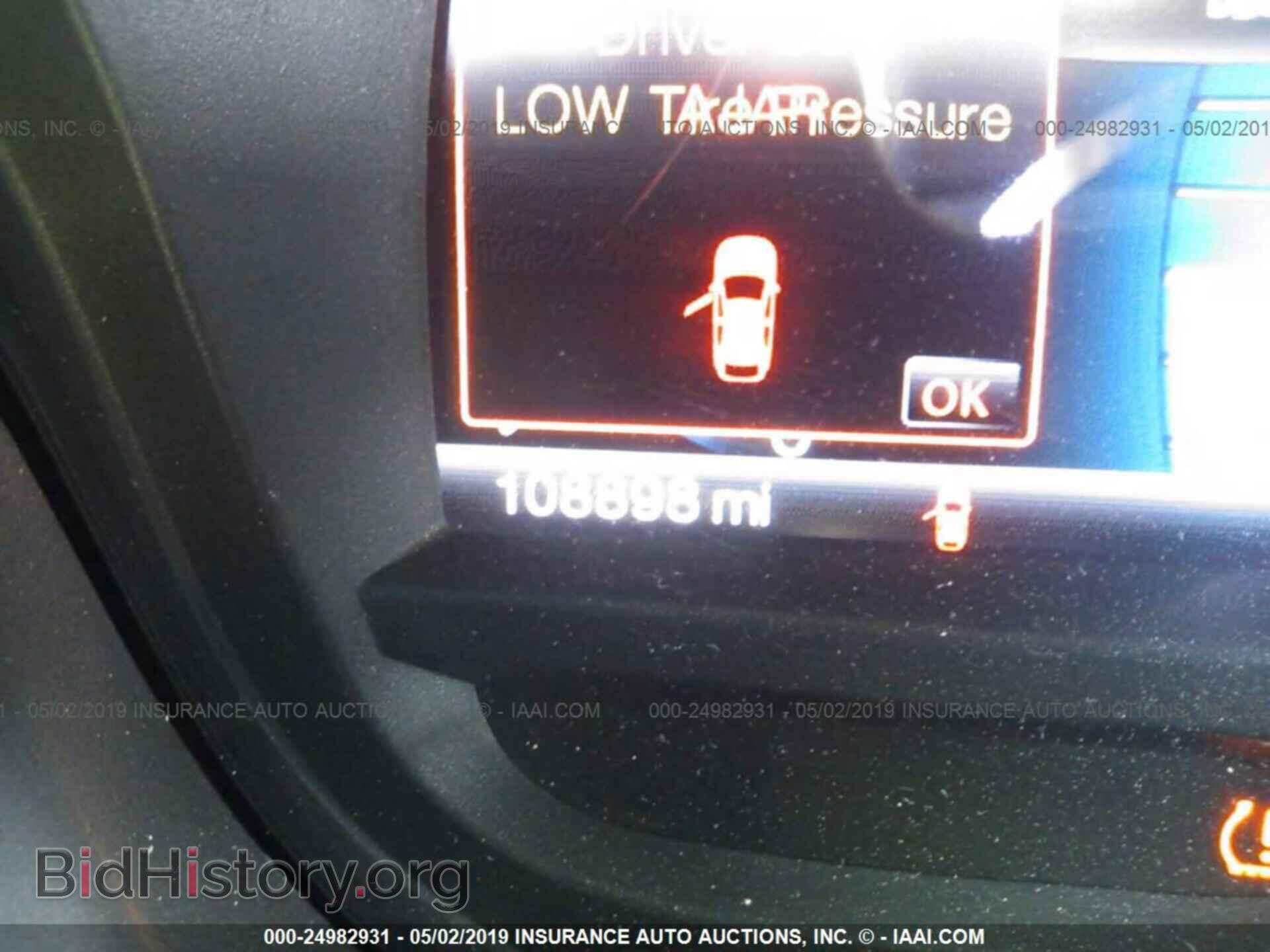 2011 FORD EXPLORER - VIN: 1FMHK8F86BGA87658 - Фото 7