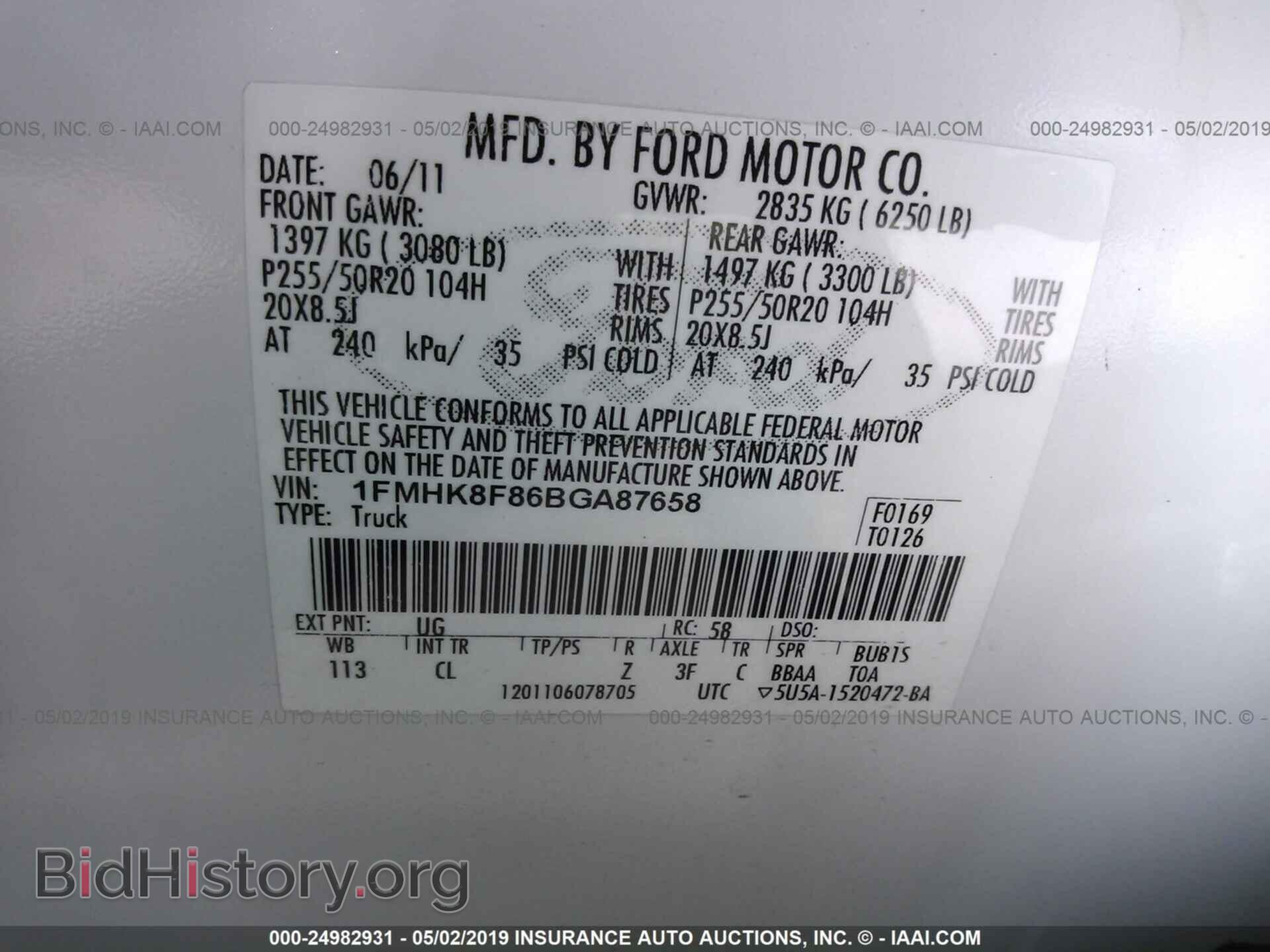 2011 FORD EXPLORER - VIN: 1FMHK8F86BGA87658 - Фото 9