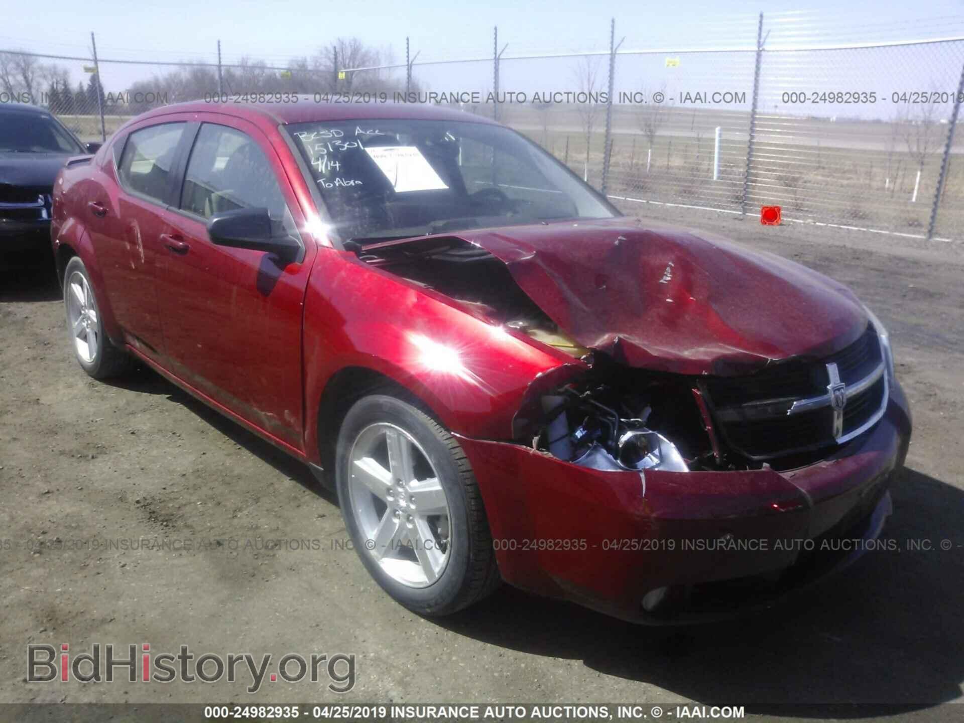 Фотография 1B3LC56R18N185330 - DODGE AVENGER 2008