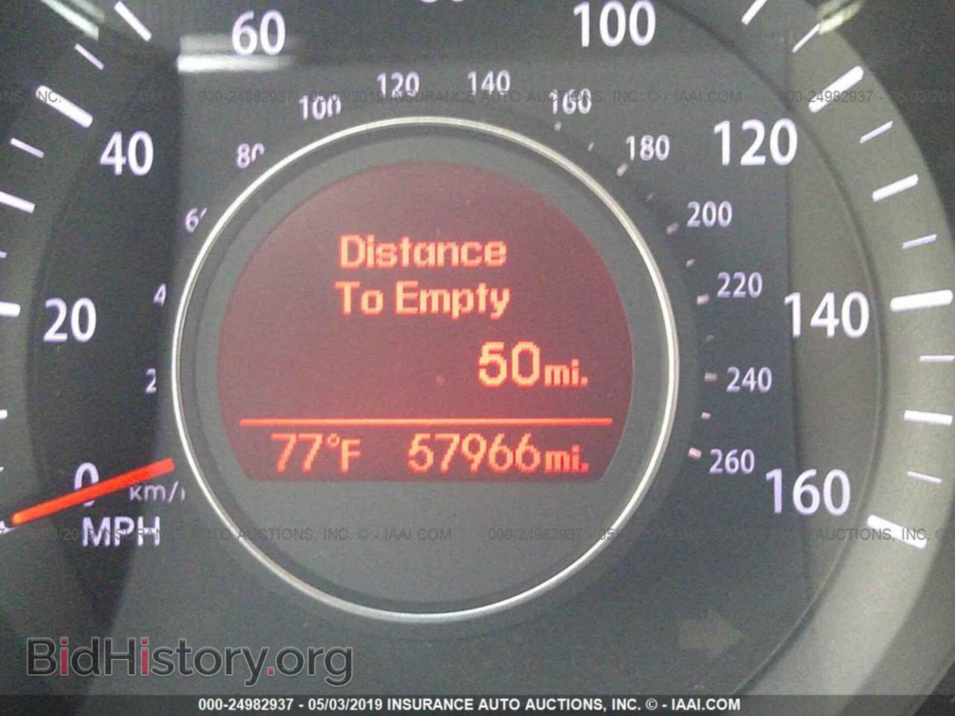 2013 KIA OPTIMA - VIN: KNAGM4A77D5423718 - Photo 7