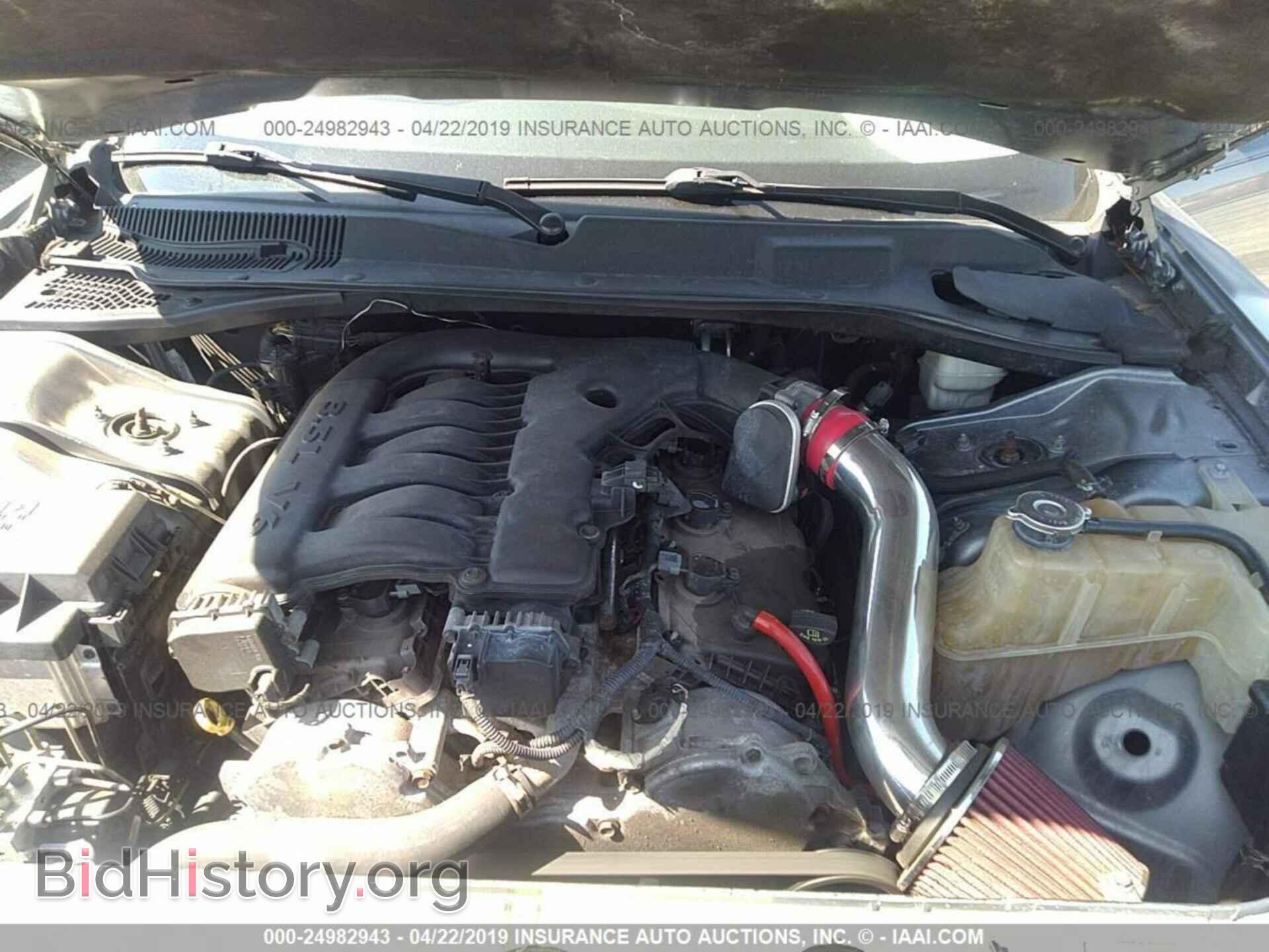 2006 DODGE CHARGER - VIN: 2B3KA43G46H255195 - Фото 10