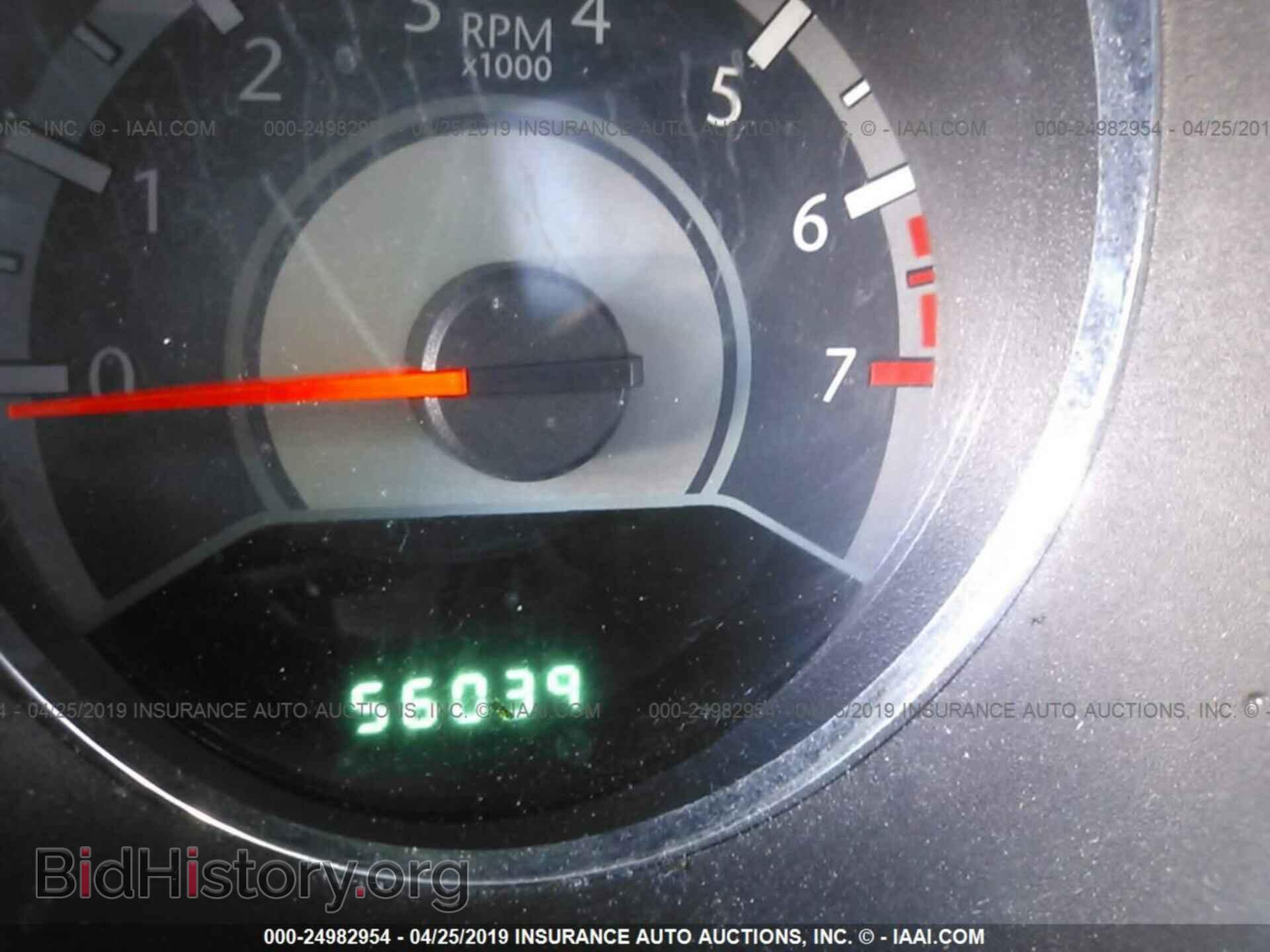 2014 CHRYSLER 200 - VIN: 1C3CCBBG2EN114266 - Фото 7