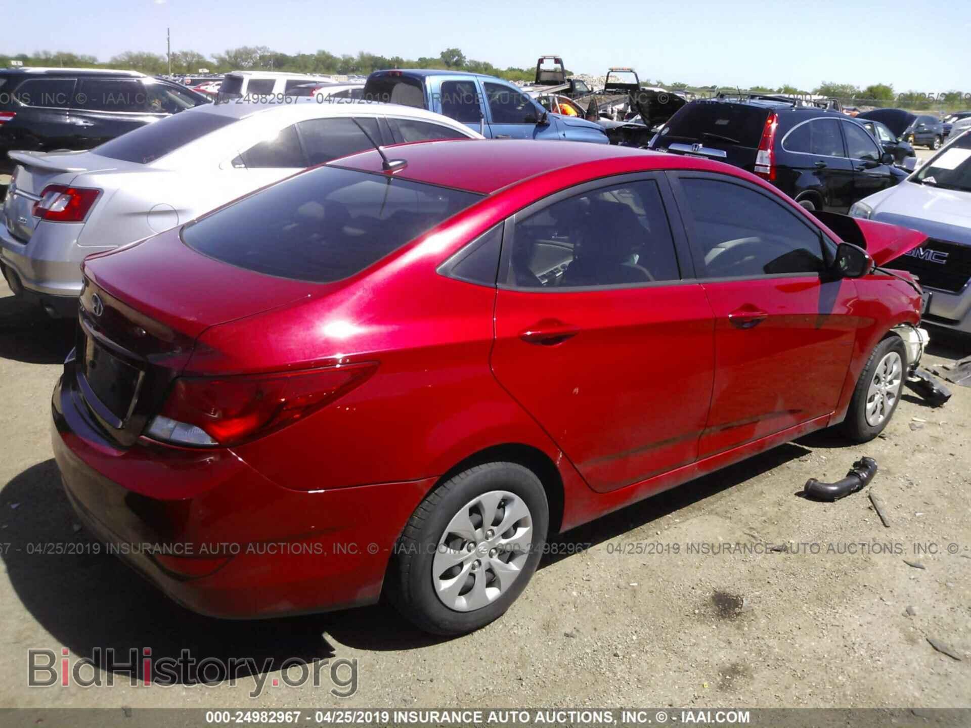 2016 HYUNDAI ACCENT - VIN: KMHCT4AE2GU991125 - Photo 4