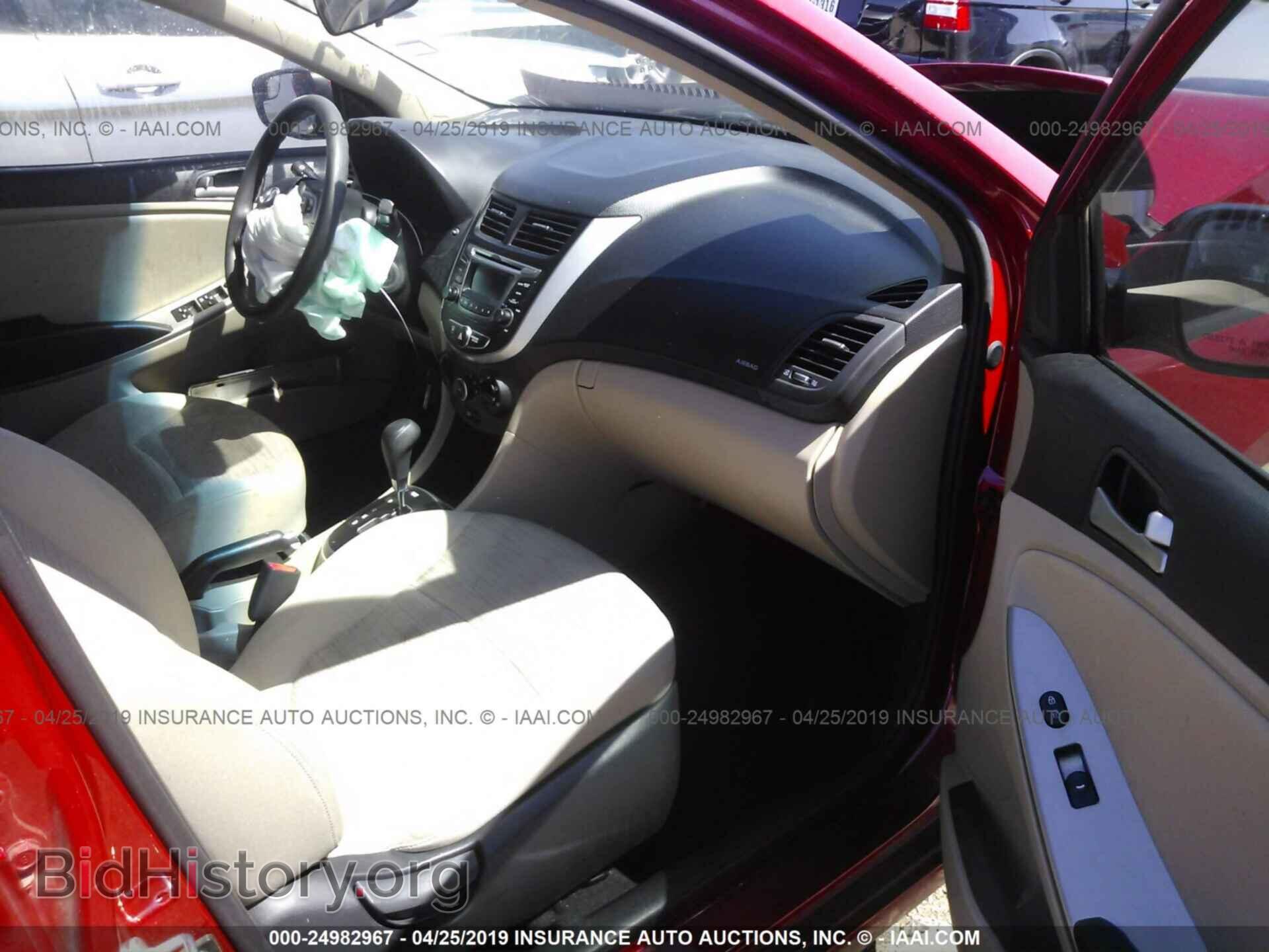 2016 HYUNDAI ACCENT - VIN: KMHCT4AE2GU991125 - Photo 5