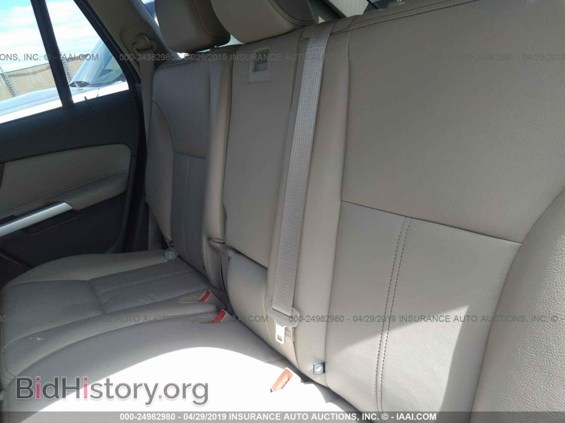 2012 FORD EDGE - VIN: 2FMDK4KC2CBA70432 - Фото 8
