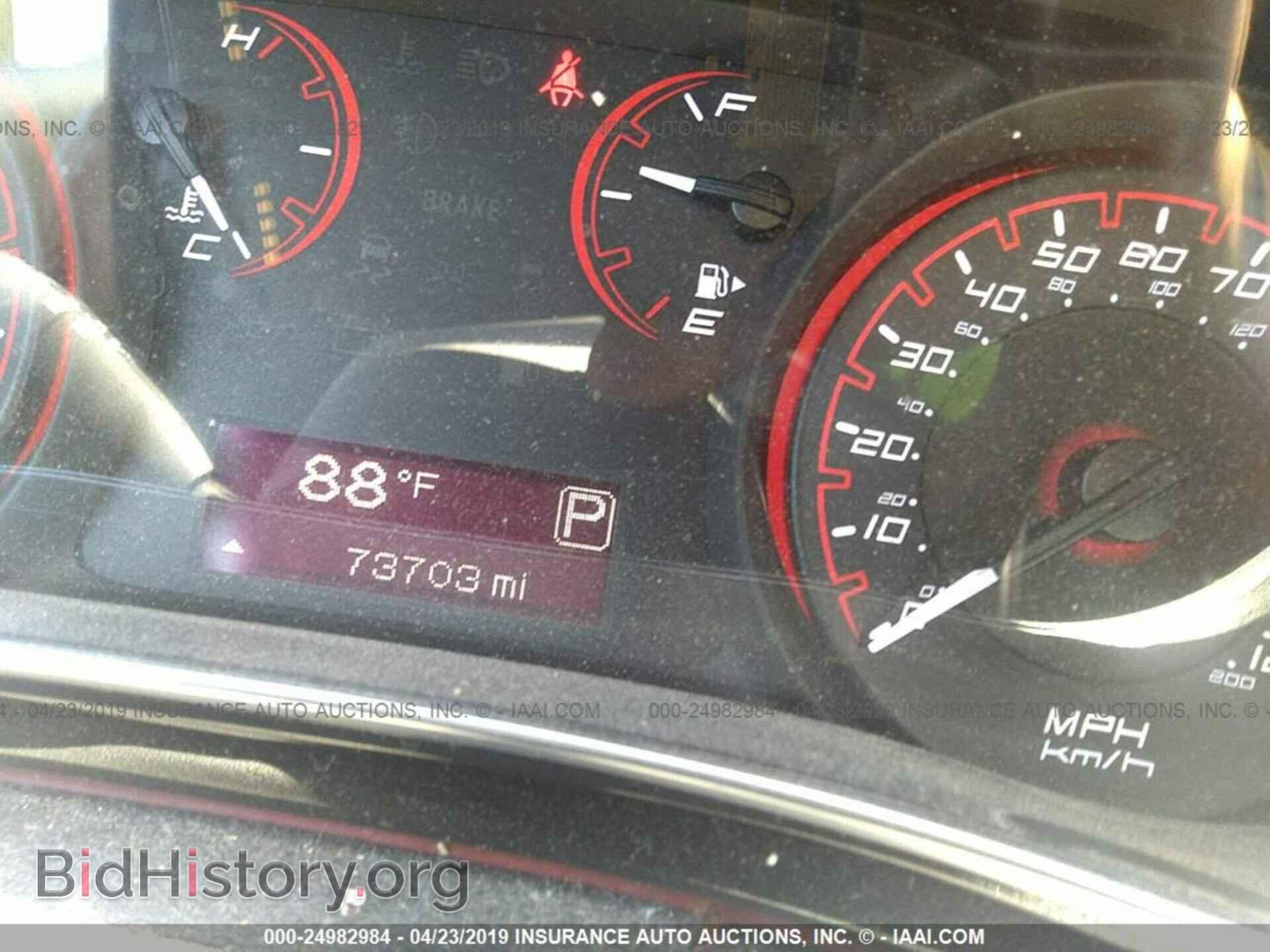 2014 DODGE DART - VIN: 1C3CDFBB8ED768381 - Фото 7