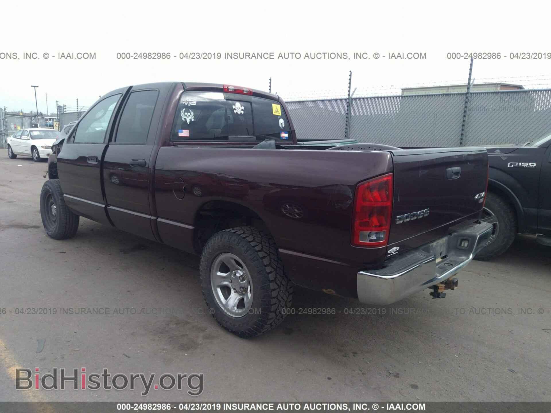 2004 DODGE RAM 1500 - VIN: 1D7HU18NX4S786712 - Фото 3