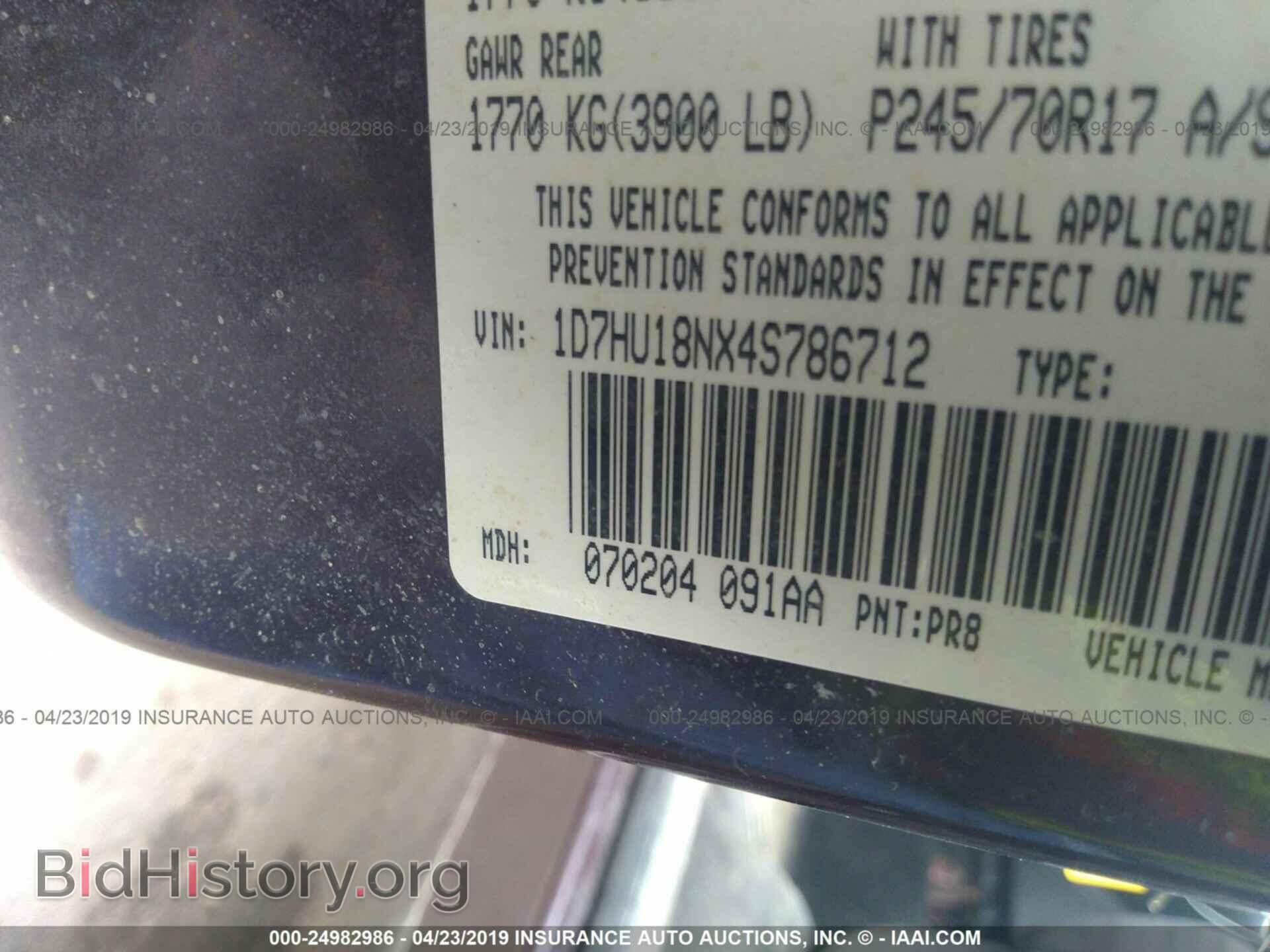 2004 DODGE RAM 1500 - VIN: 1D7HU18NX4S786712 - Фото 9