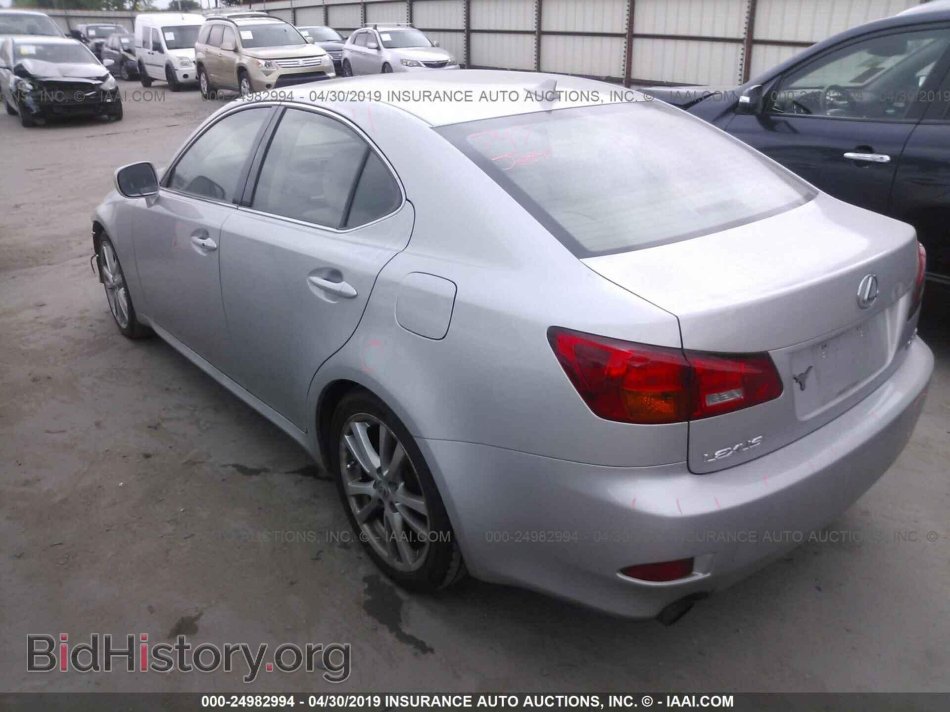 2007 LEXUS IS - VIN: JTHBK262772029421 - Фото 3