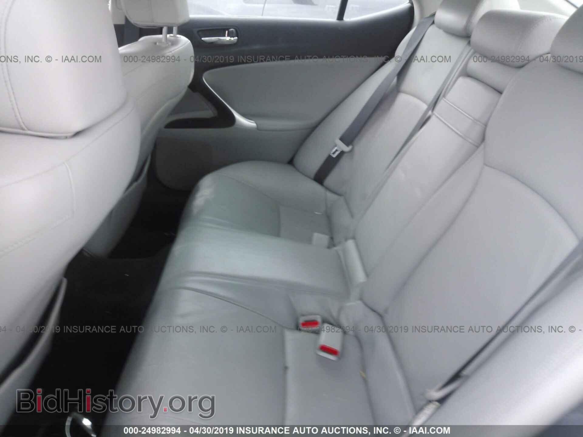 2007 LEXUS IS - VIN: JTHBK262772029421 - Фото 8