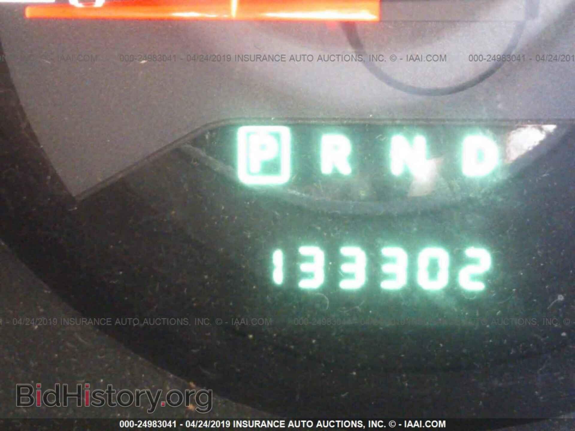 2010 CHRYSLER SEBRING - VIN: 1C3CC5FB2AN208612 - Фото 7