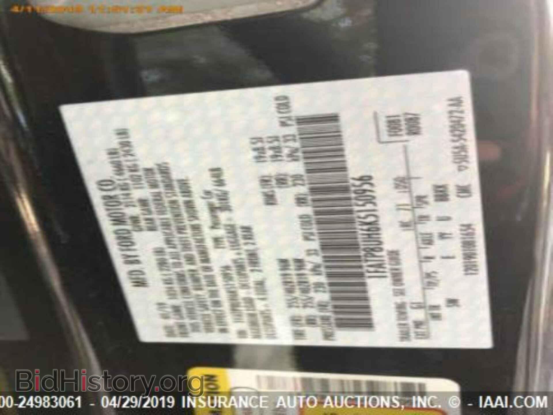 2019 FORD MUSTANG - VIN: 1FATP8UH6K5150956 - Фото 9