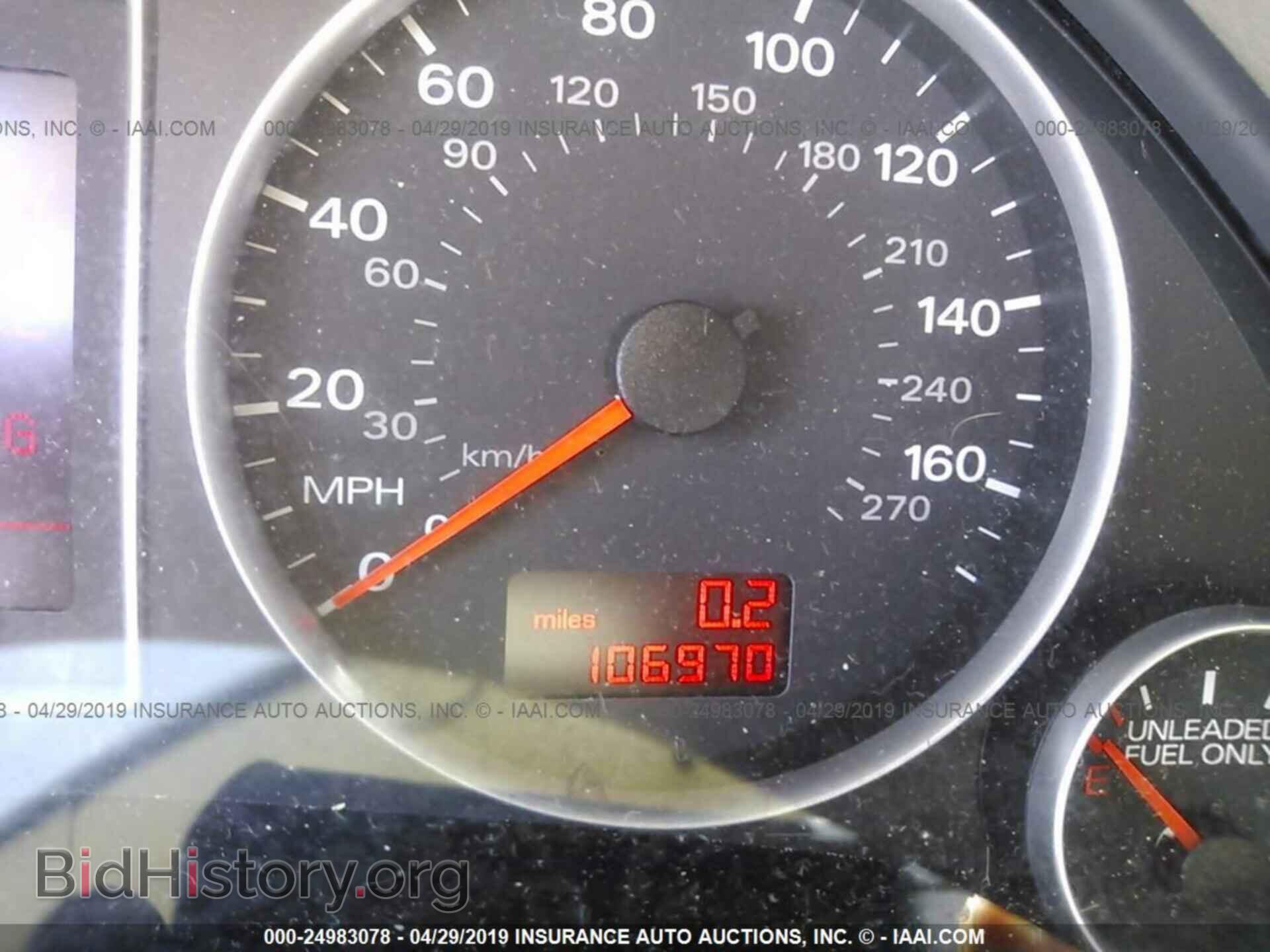 2008 AUDI A4 - VIN: WAUDH78E58A012408 - Фото 7