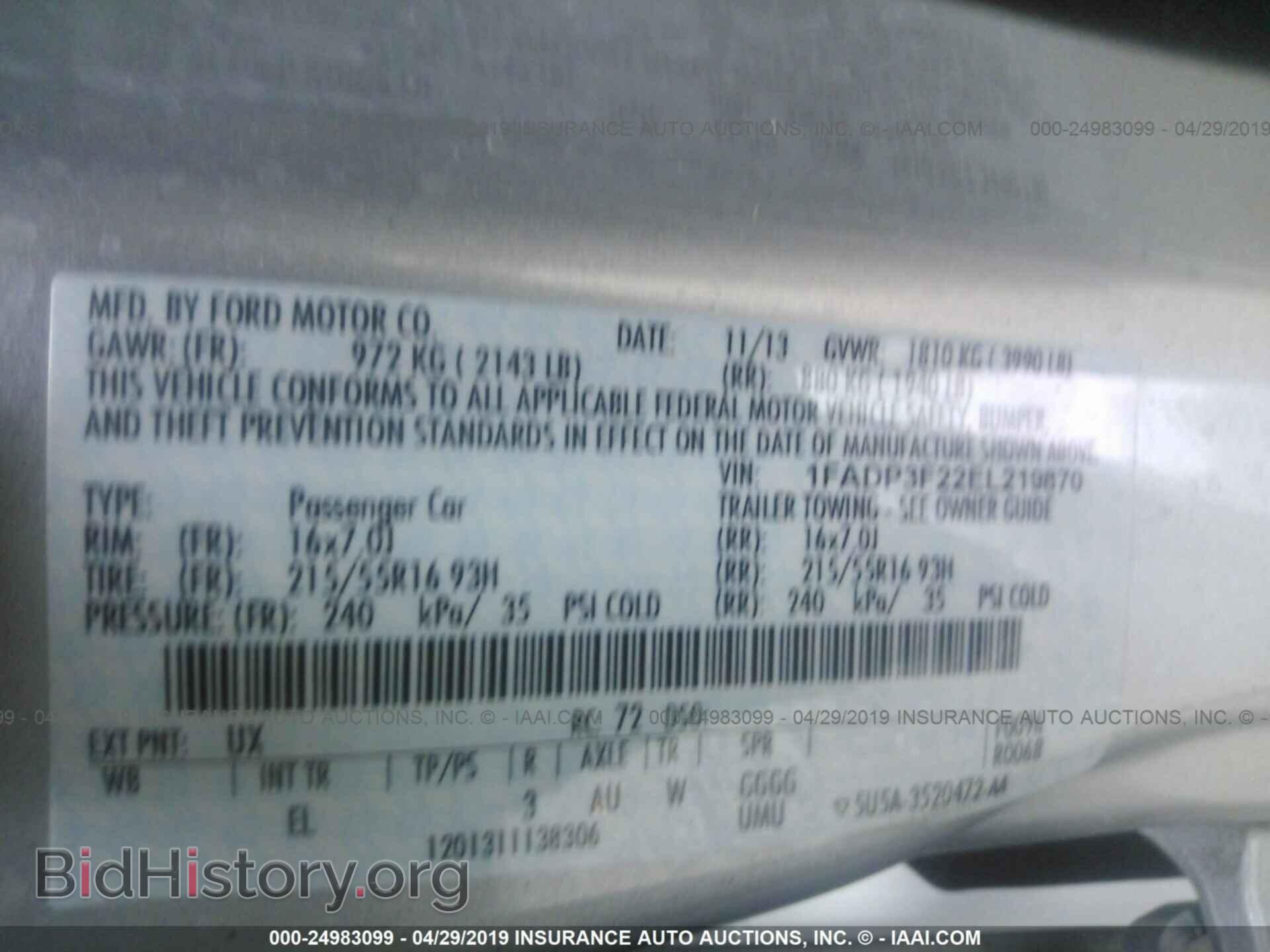 2014 FORD FOCUS - VIN: 1FADP3F22EL219870 - Фото 9