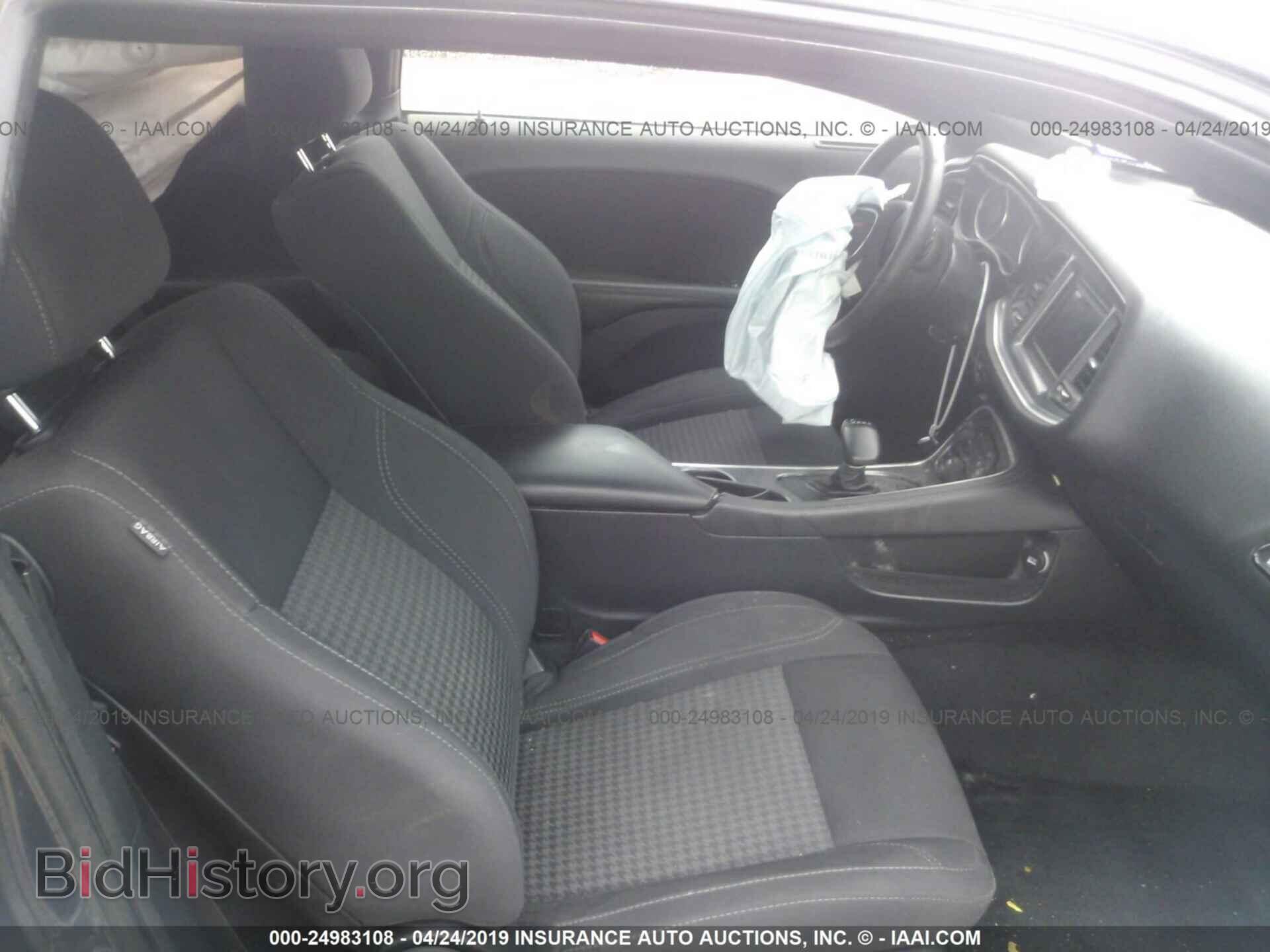 2018 DODGE CHALLENGER - VIN: 2C3CDZBT0JH143206 - Фото 5