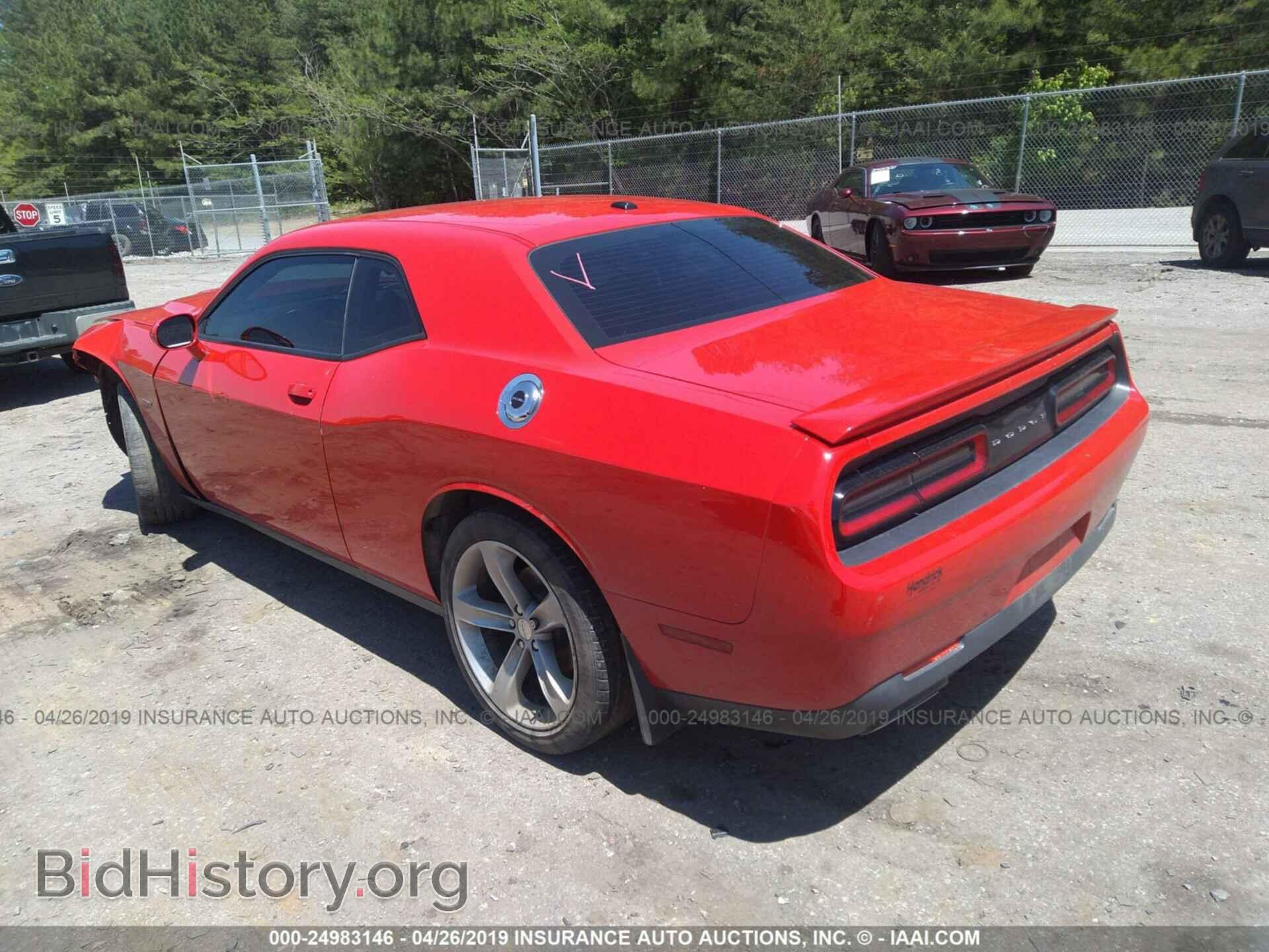 2015 DODGE CHALLENGER - VIN: 2C3CDZAT5FH759217 - Фото 3