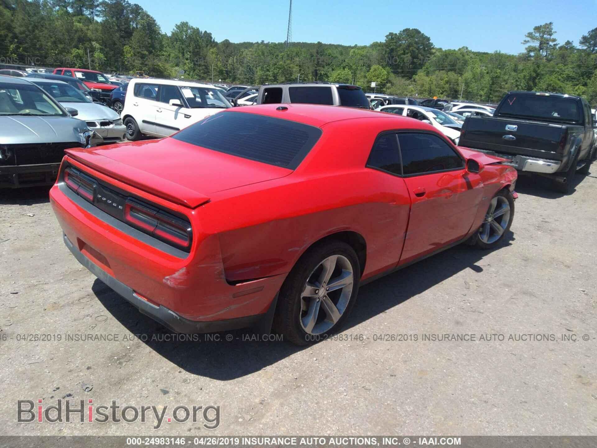 2015 DODGE CHALLENGER - VIN: 2C3CDZAT5FH759217 - Фото 4