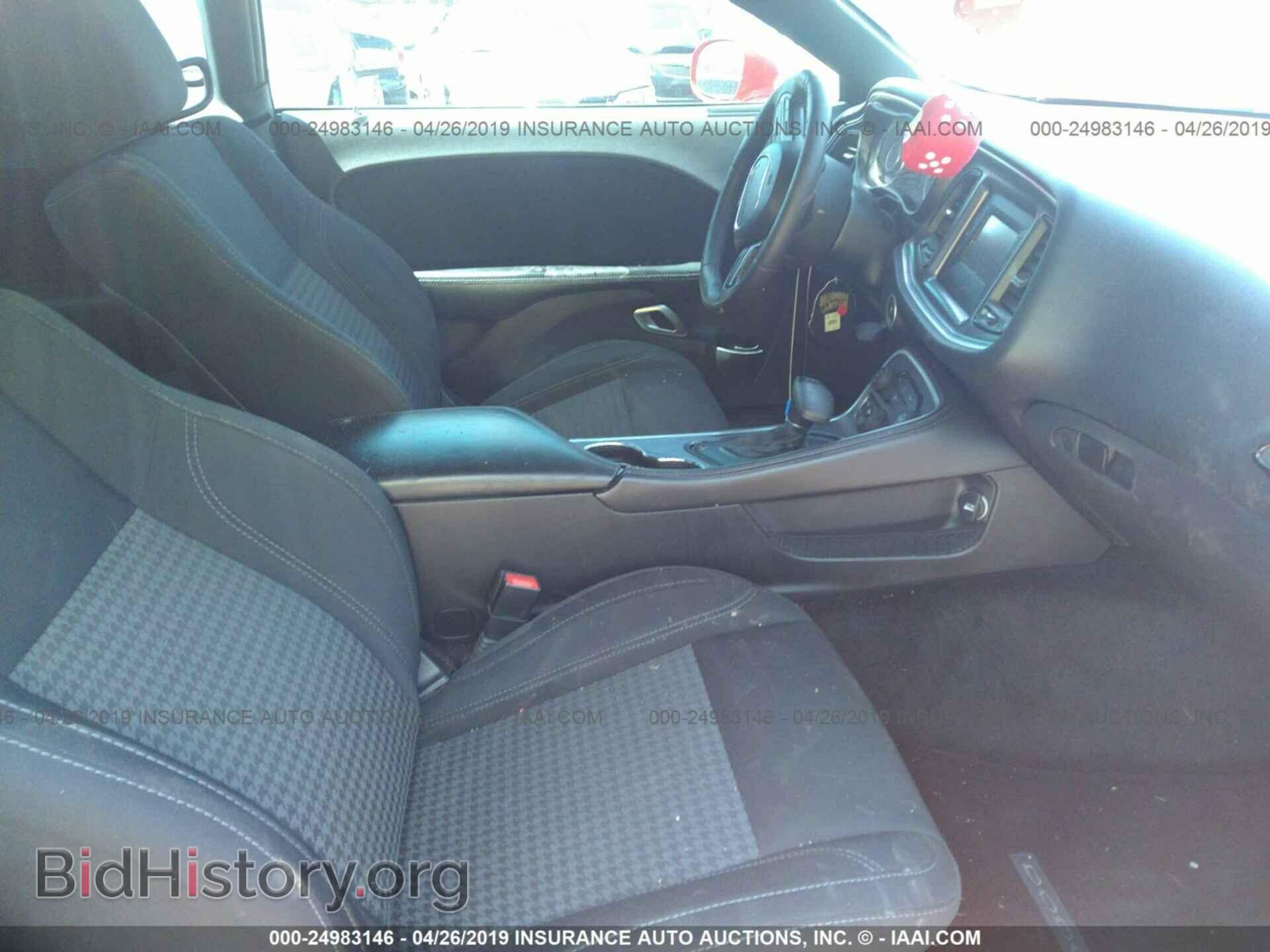 2015 DODGE CHALLENGER - VIN: 2C3CDZAT5FH759217 - Фото 5