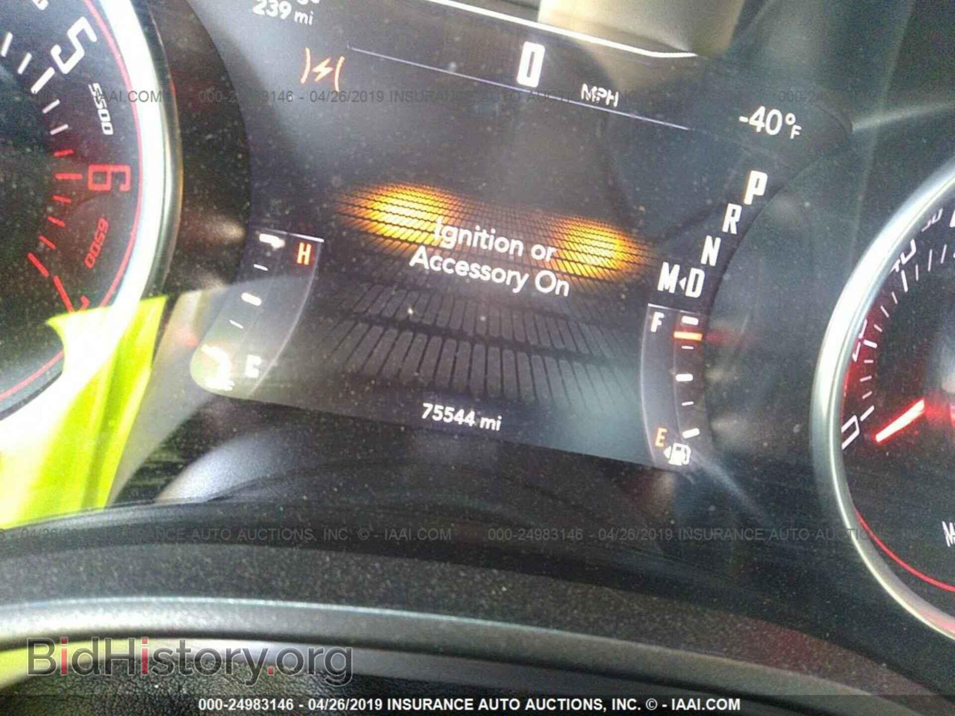 2015 DODGE CHALLENGER - VIN: 2C3CDZAT5FH759217 - Фото 7