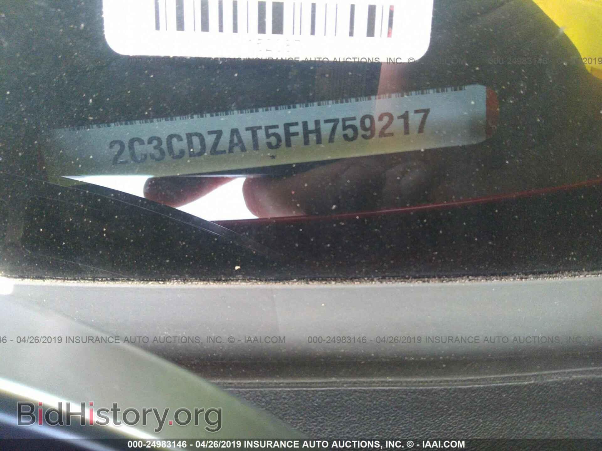 2015 DODGE CHALLENGER - VIN: 2C3CDZAT5FH759217 - Фото 9