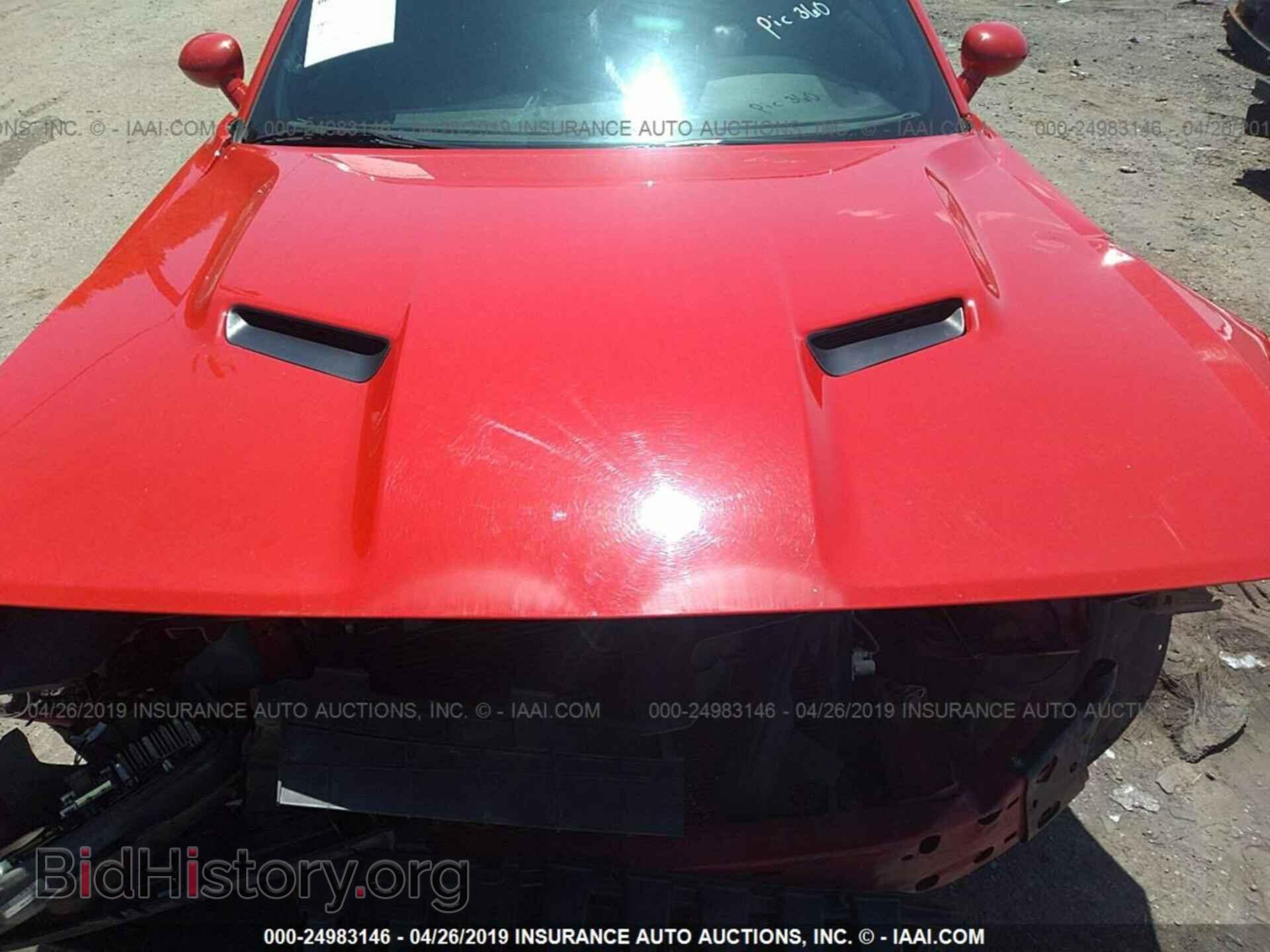 2015 DODGE CHALLENGER - VIN: 2C3CDZAT5FH759217 - Фото 10